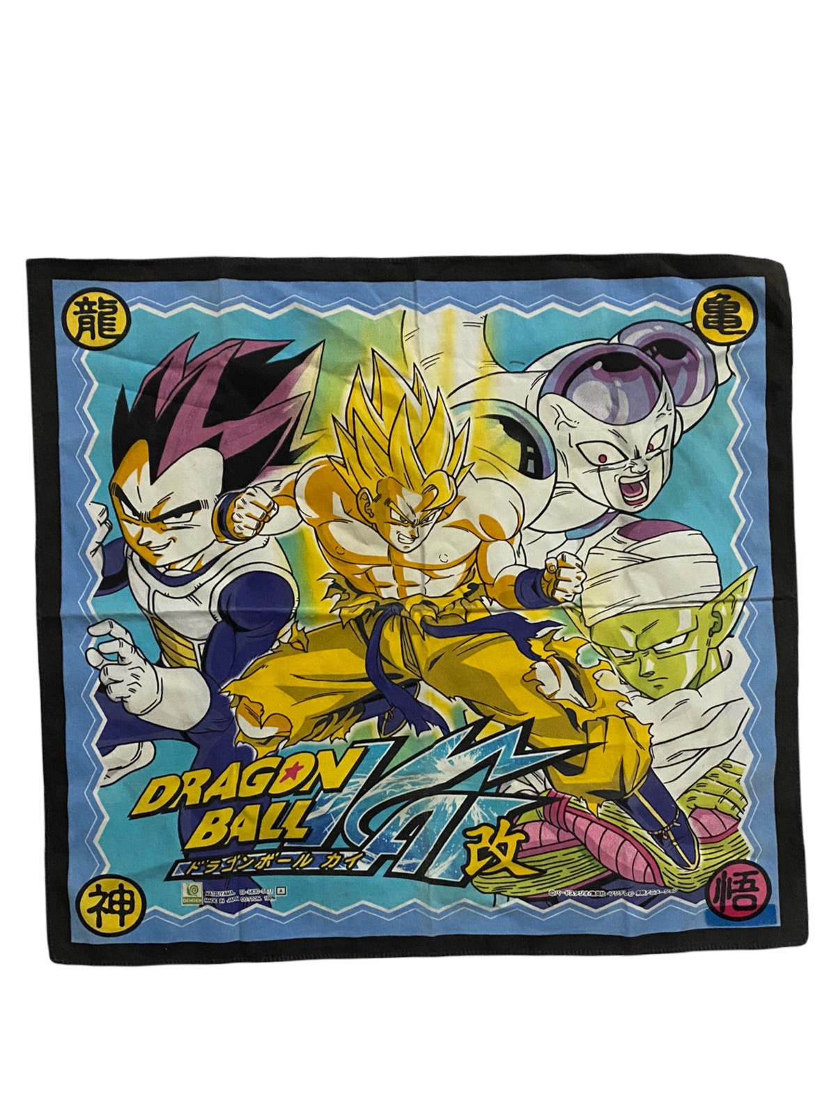 Vintage - Vintage 00s Dragon Ball Handkerchief - 1