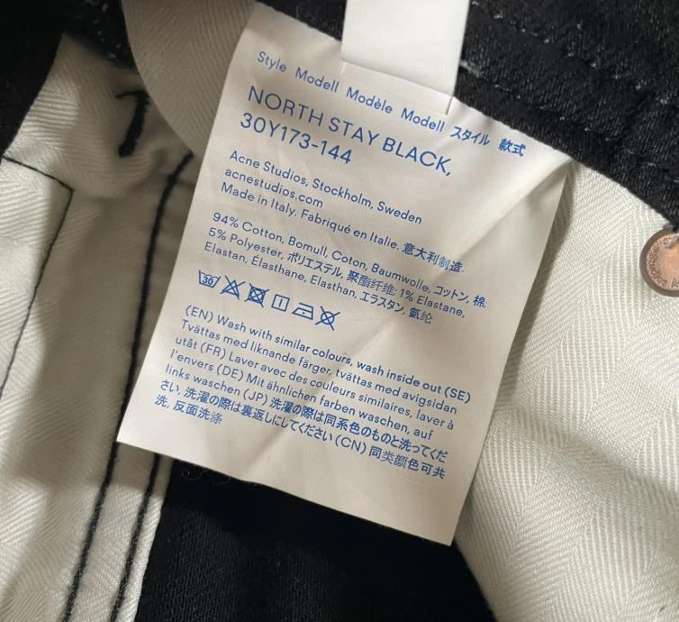 Acne Studios North Stay Black 32/32 - 4