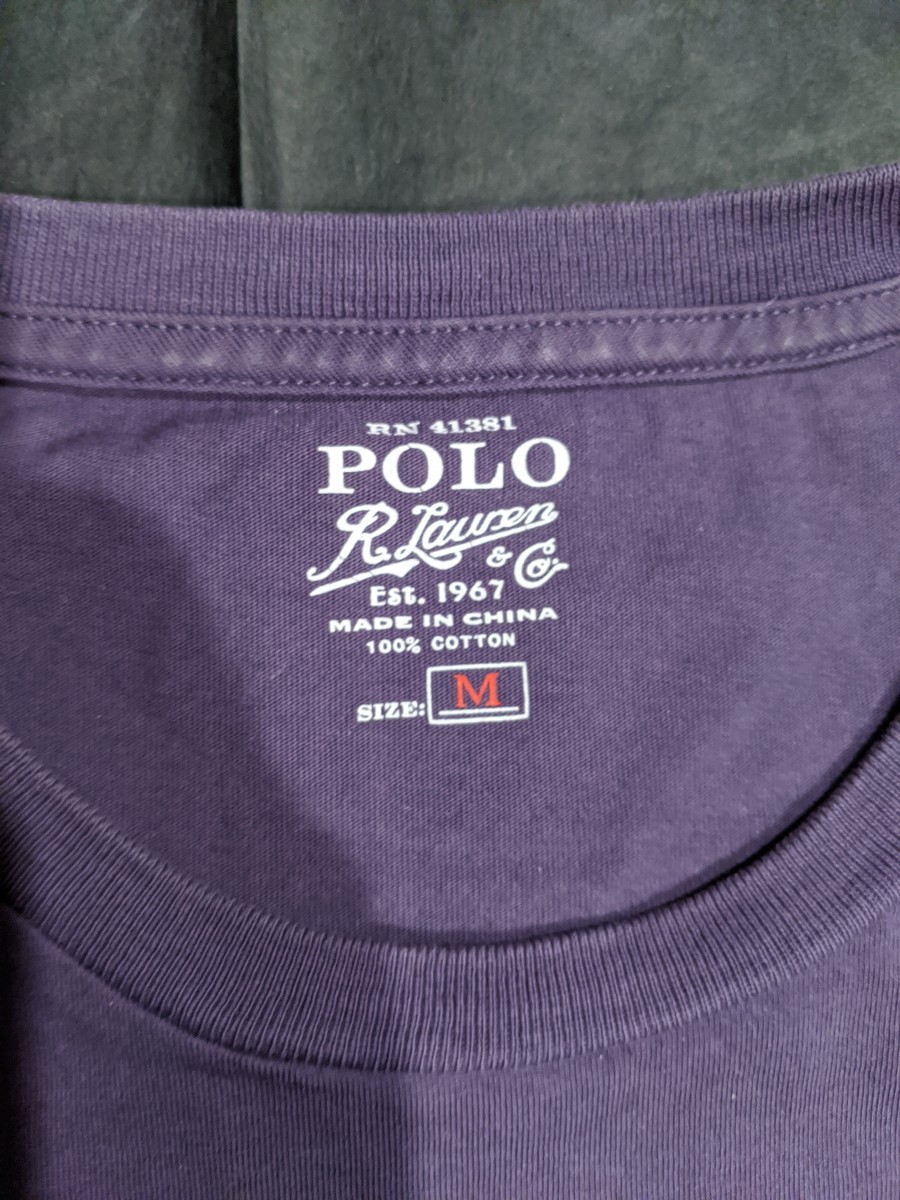 Polo Ralph Lauren - Purple T Shirt Medium - 2