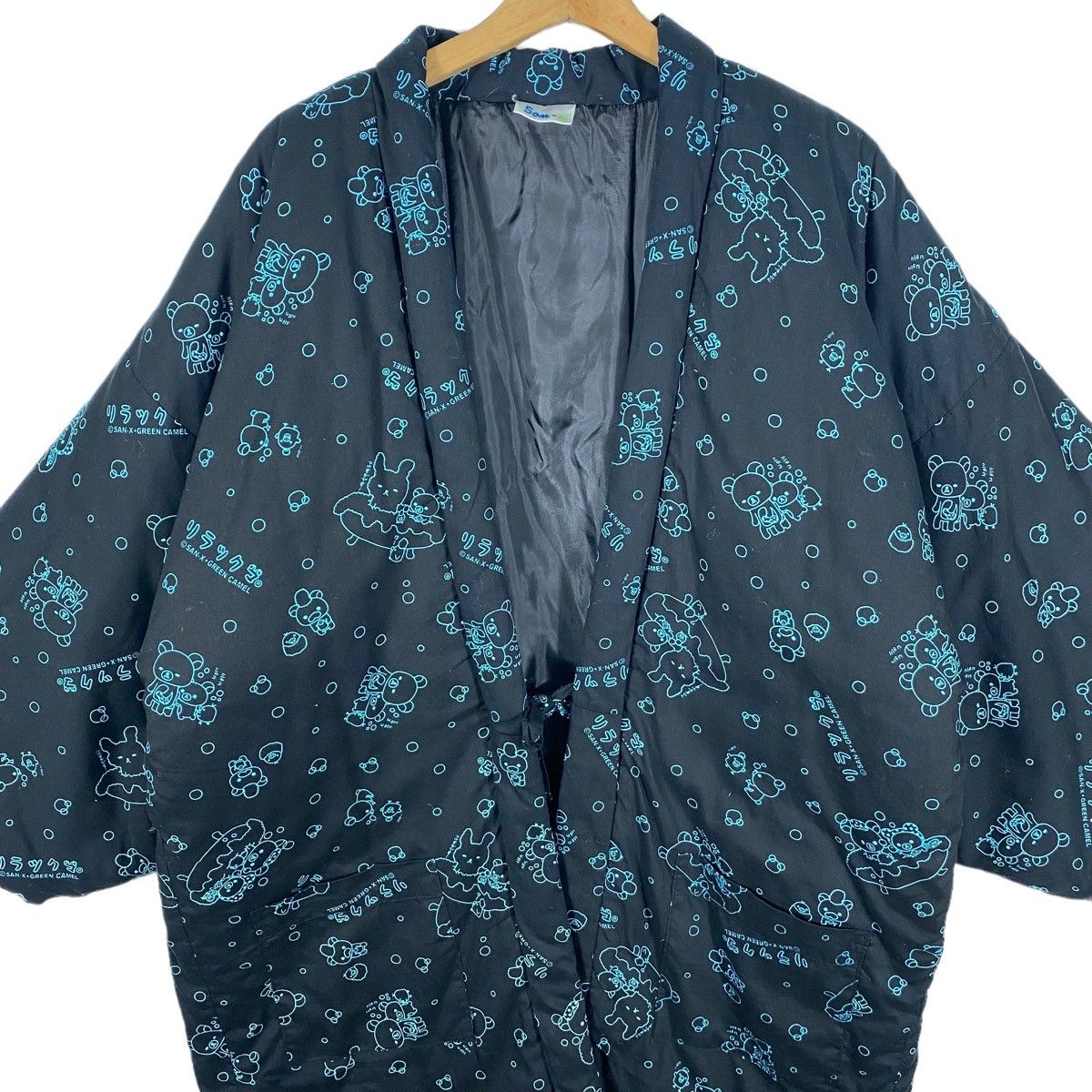 Vintage San-X-Green Camel Kimono - 4