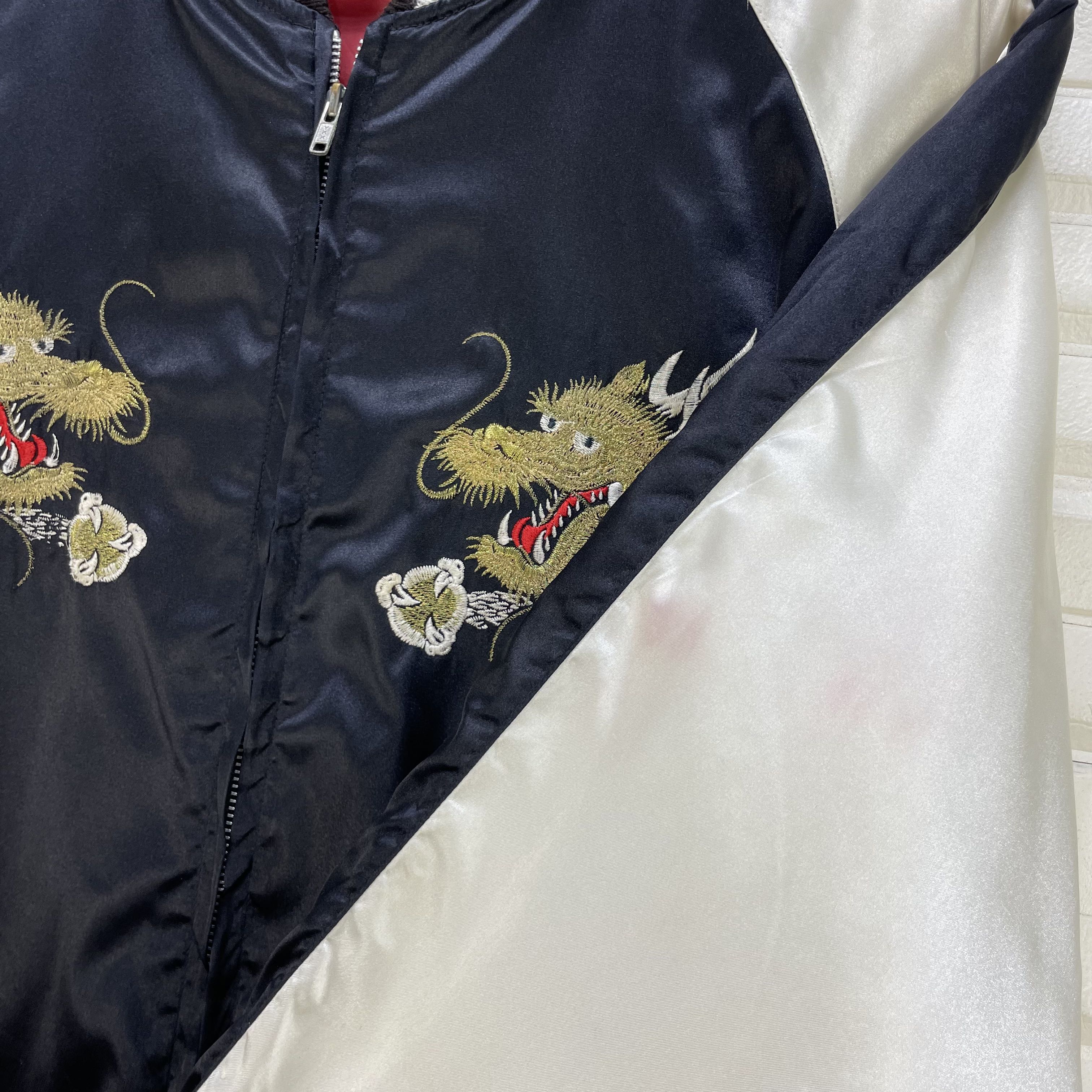 Vintage Sukajan Embroidered Dragon Japan  - 6