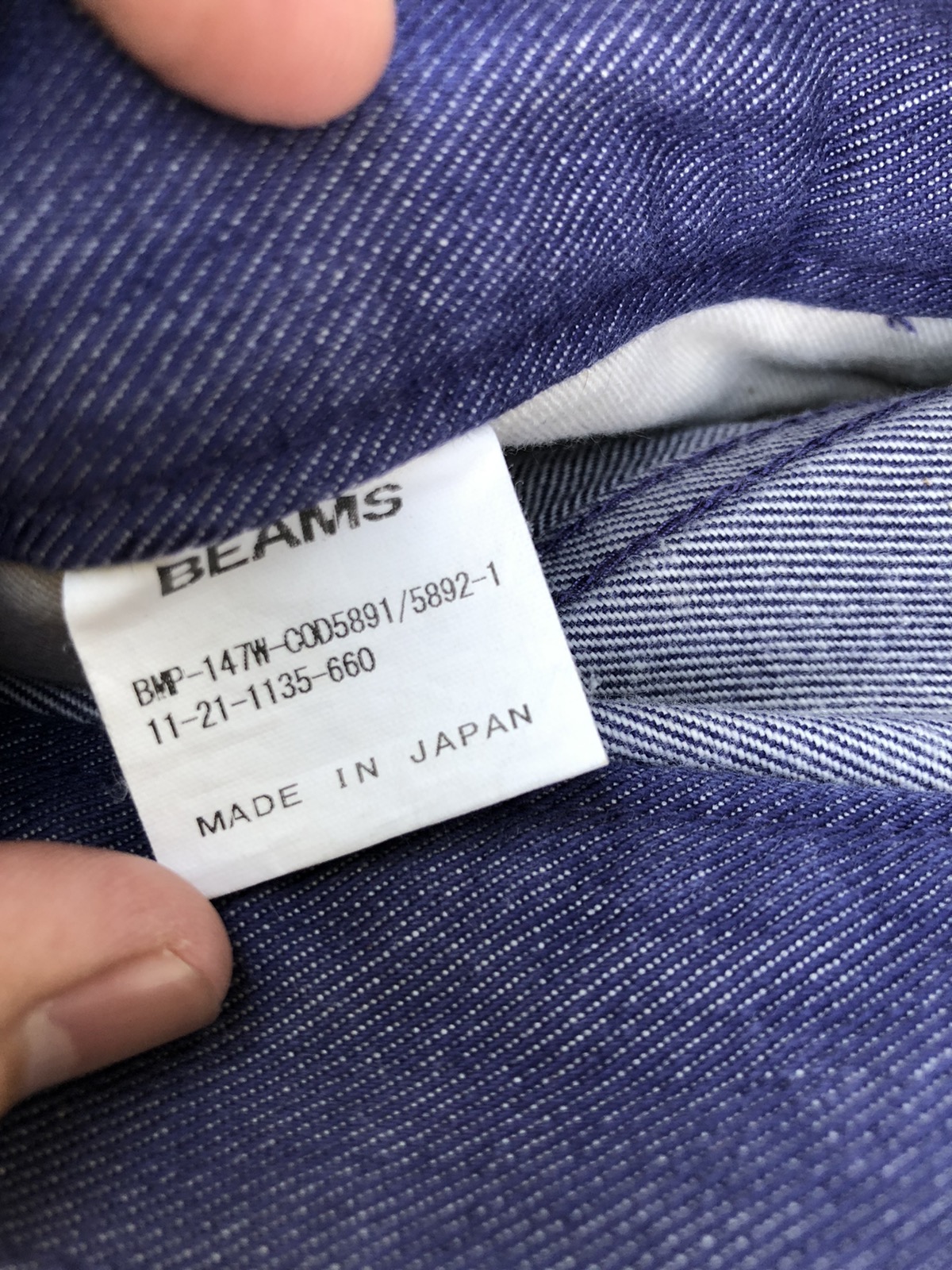 Beams Made In Japan Straight Cut Jeans - 9