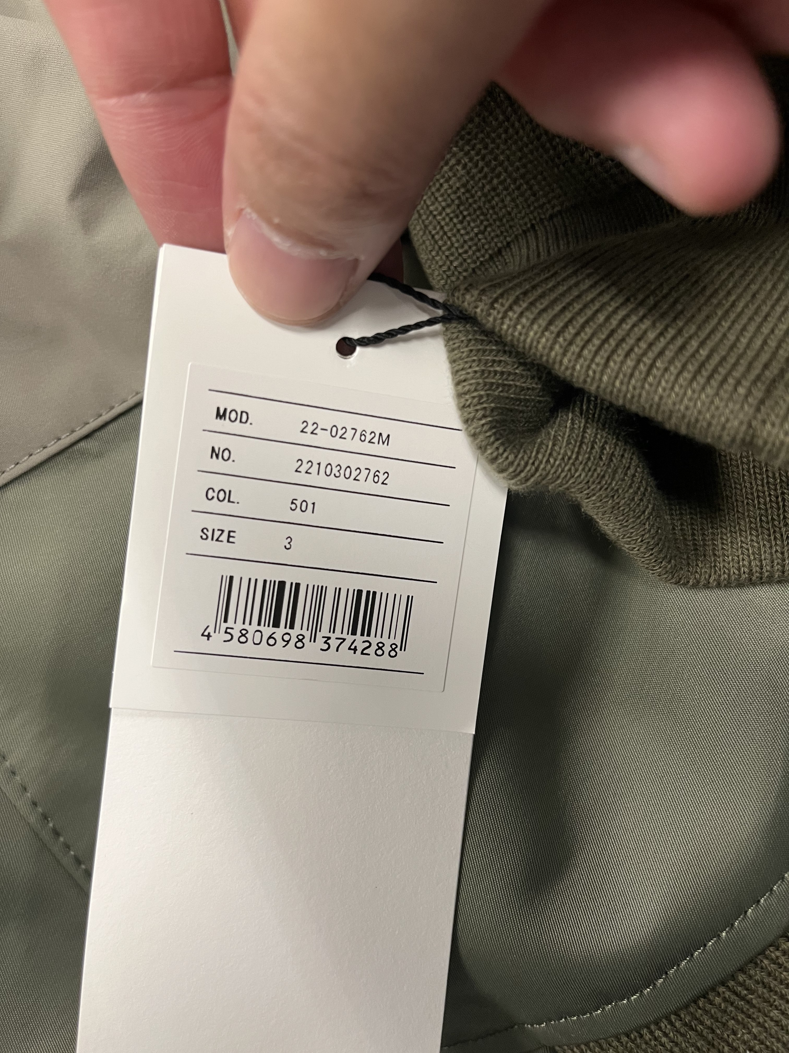 Acronym x sacai size L green bomber jacket SAC-J2762 - 5