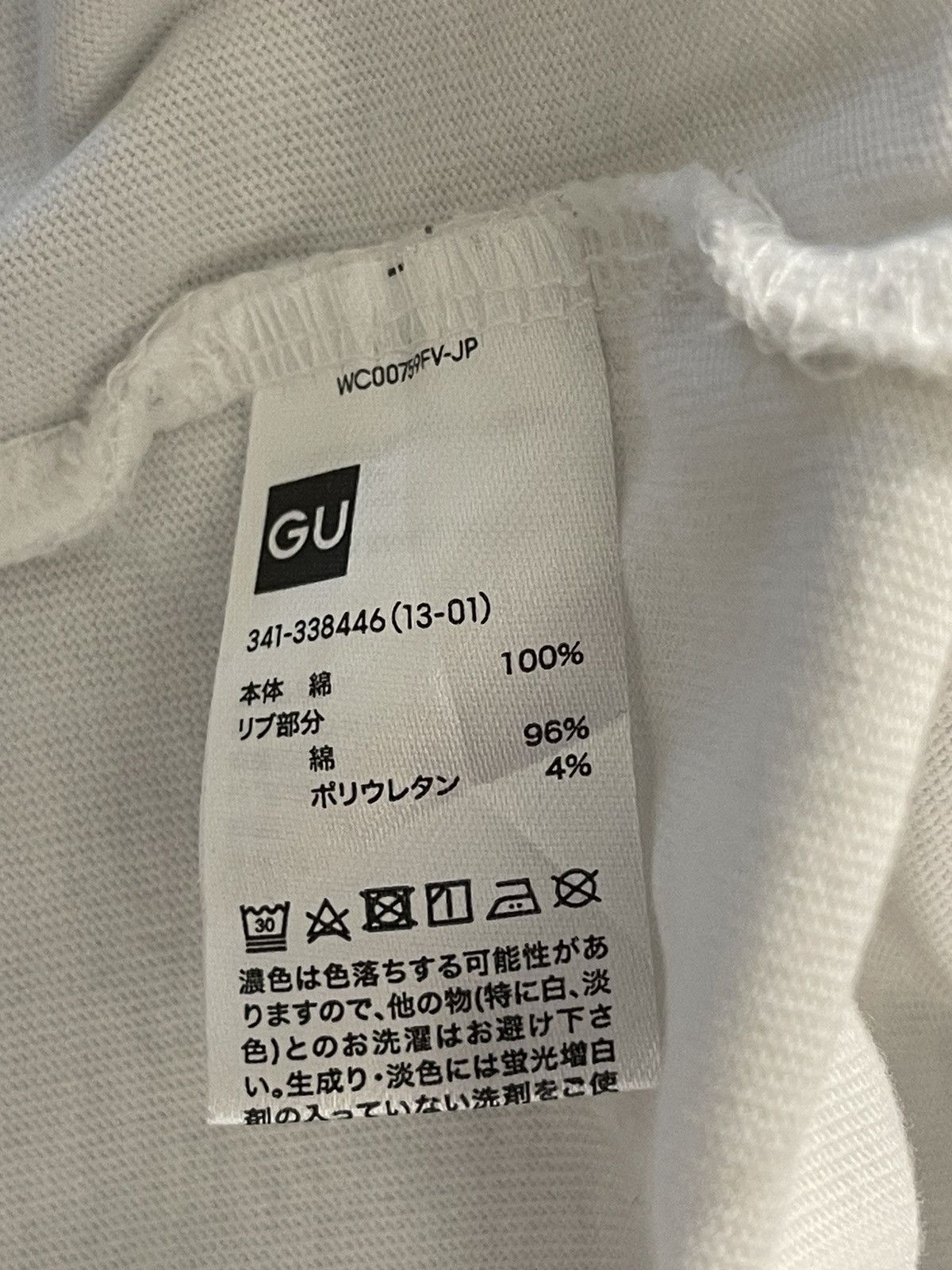 GU undercover Long sleeve - 5
