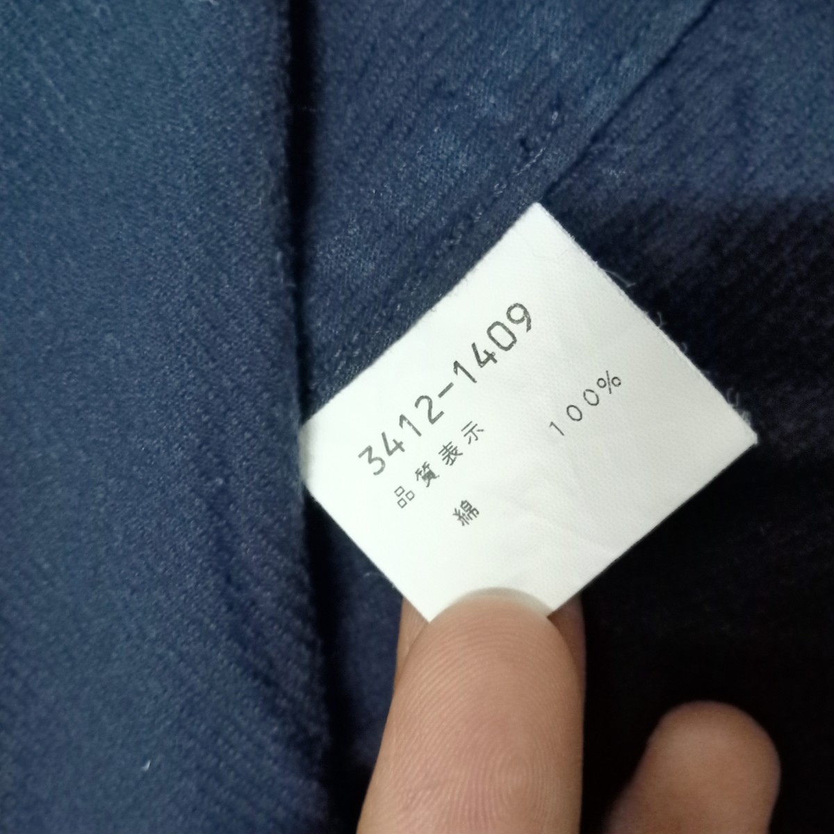 Japanese Brand - Pocket Button Up Shirt - 4