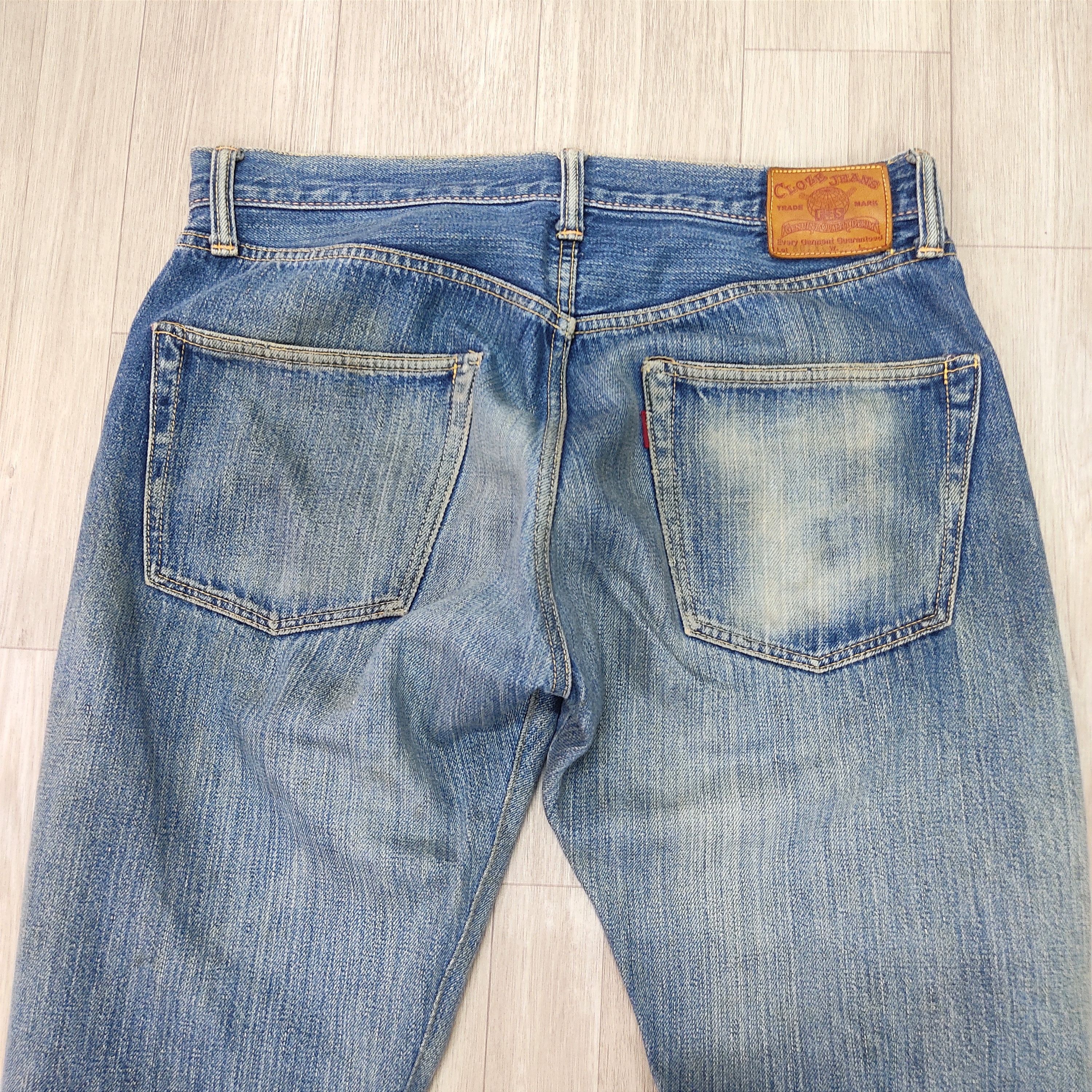 Vintage Cloze Jeans Japanese Selvedge Denim Pants - 10