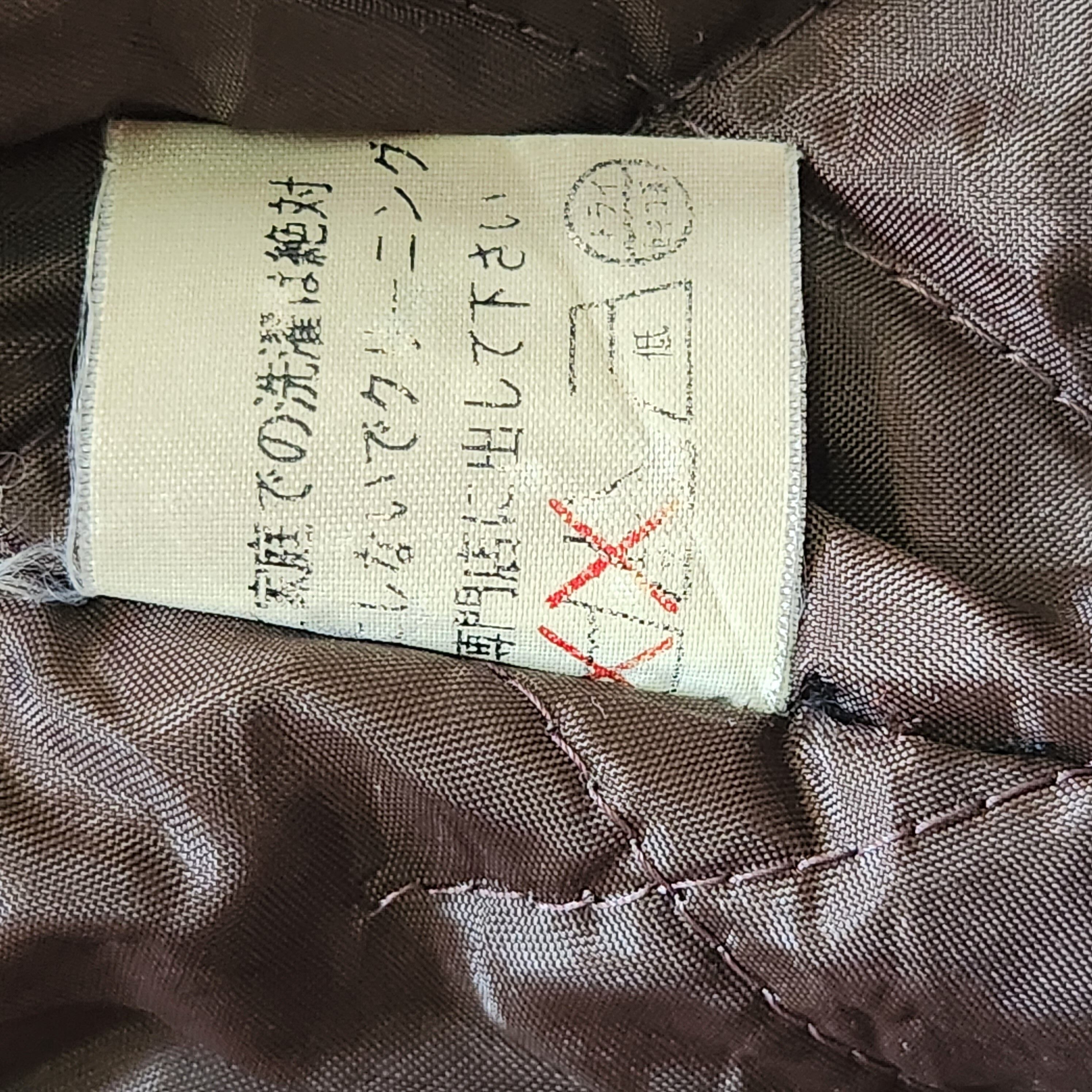 Vintage Patches Genuine Leather Fur Jacket - 2