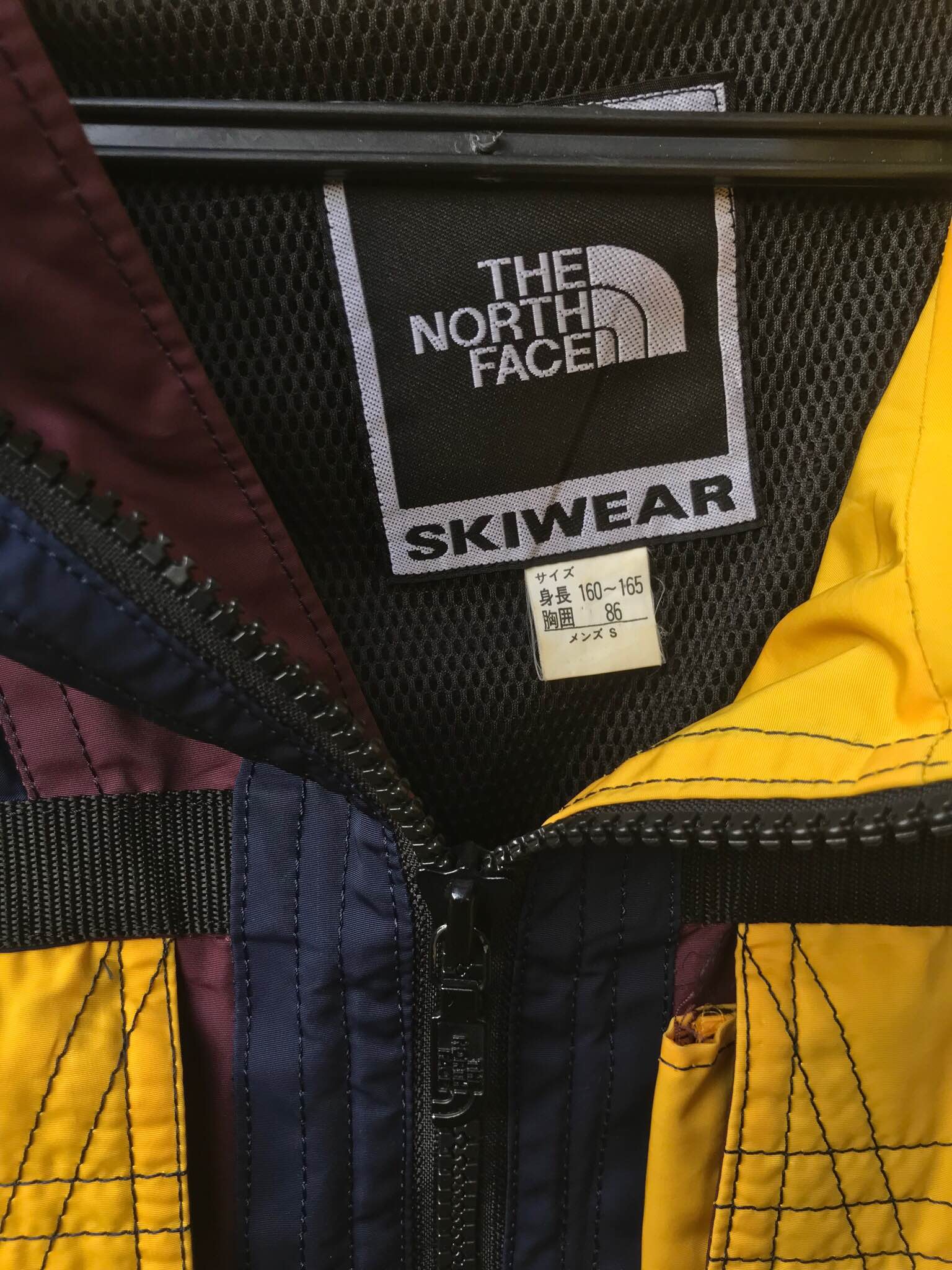 The North Face Vintage 90s The North Face Mogul Crazy Multicolor