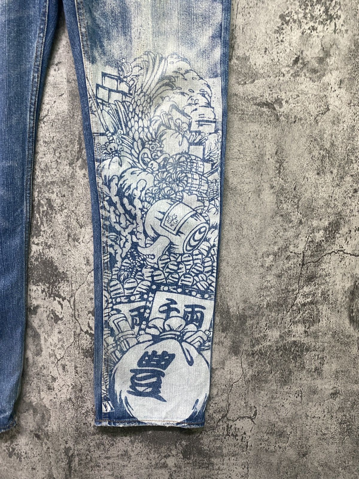 Vintage KARAKURI TAMASHI Double Waist Denim - 7