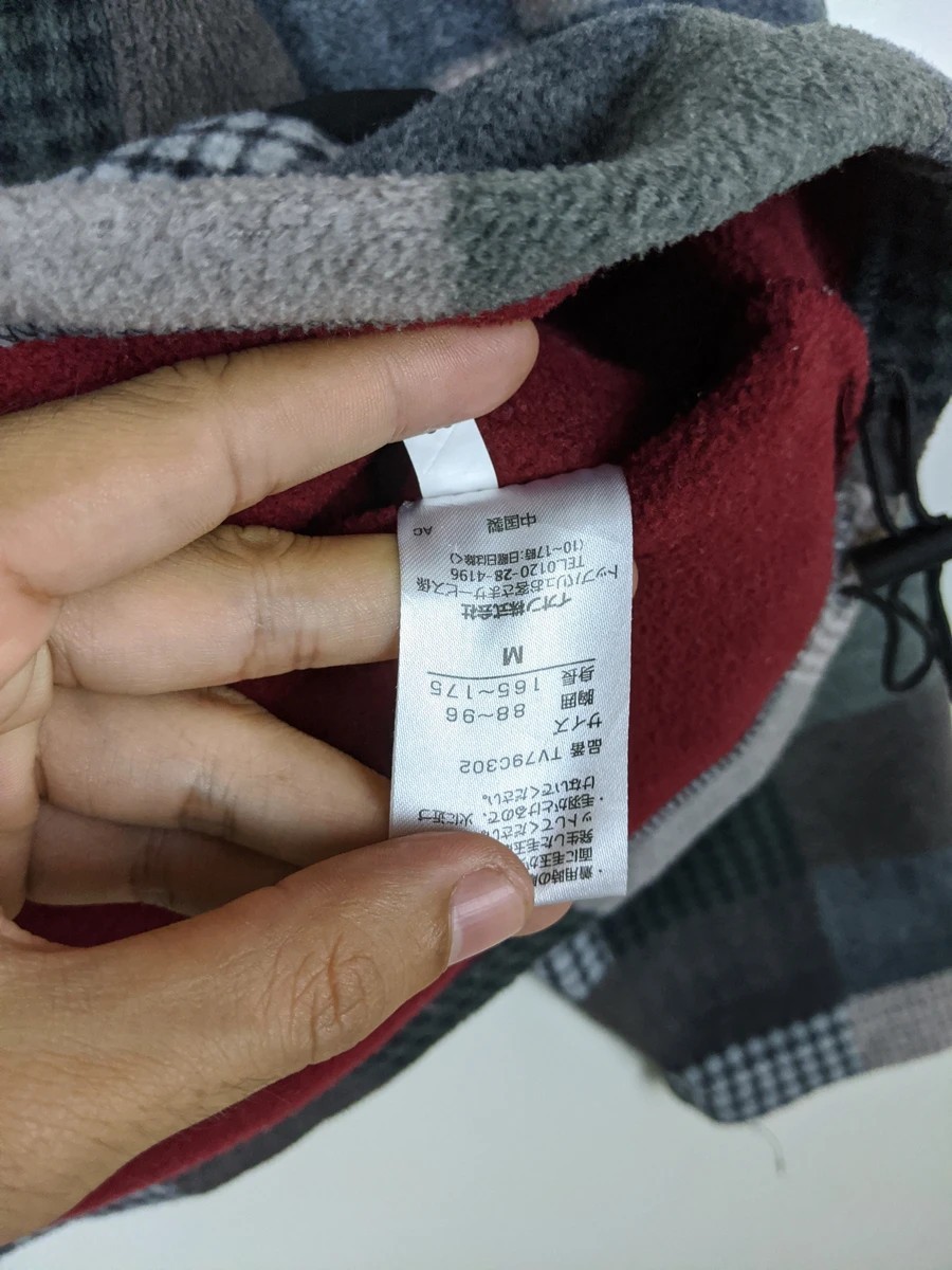 Japanese Brand - Topvalu Japan Patchwork Style Fleece Light Jacket Sweater - 5