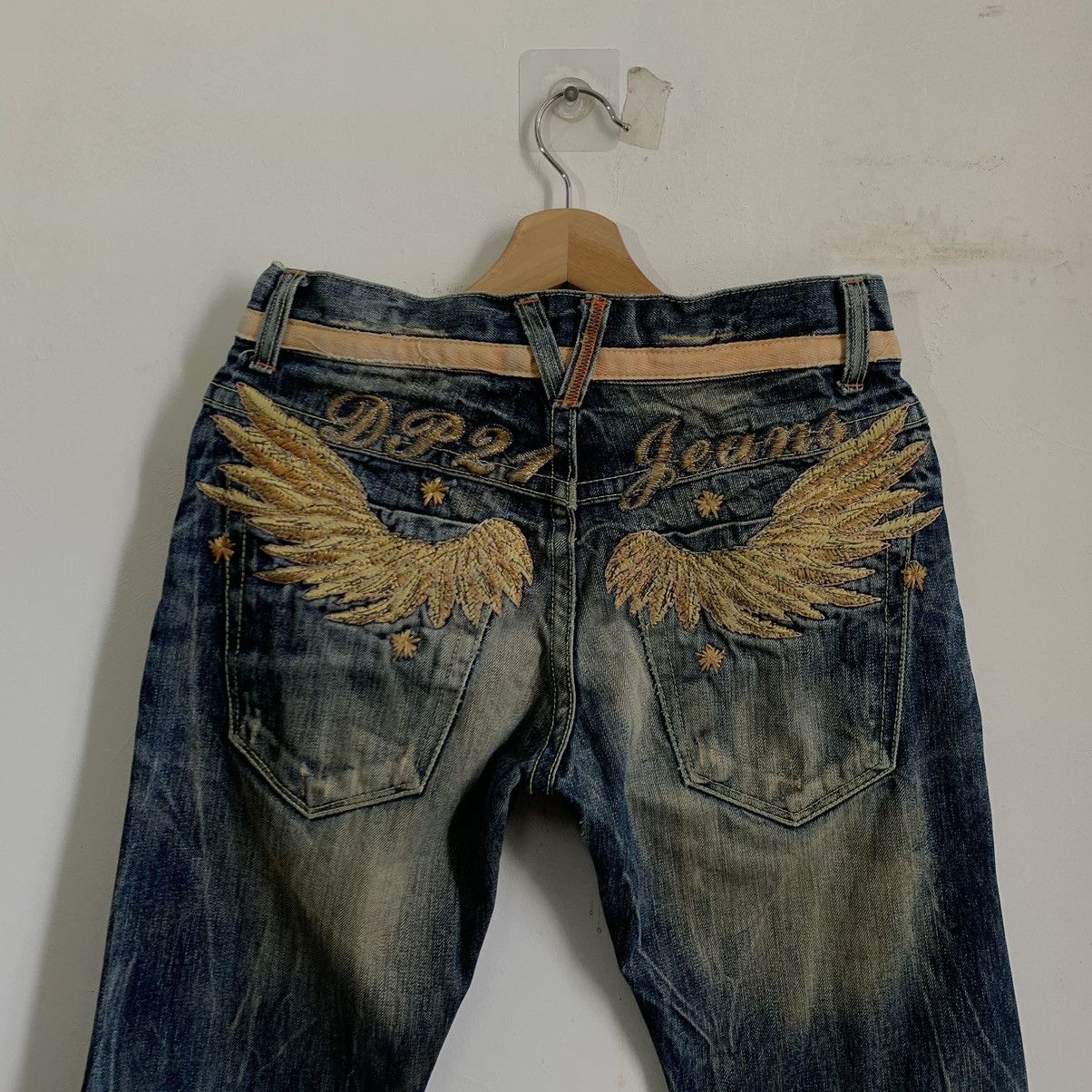 DP 21 Jeans Distressed Denim Jeans - 7