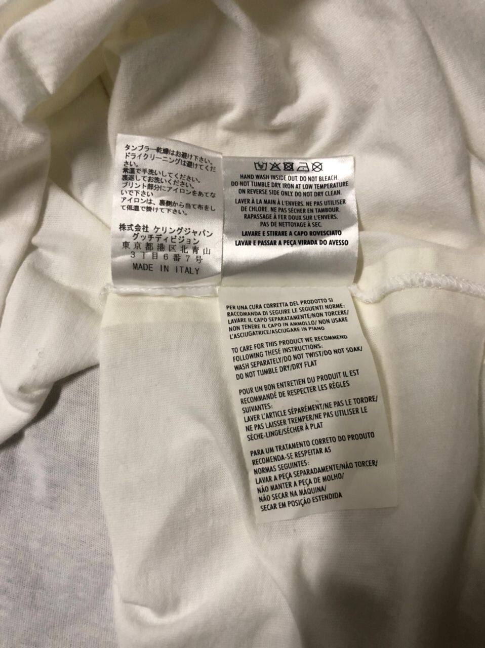 Authentic✅Gucci Basic Tee Made In Italy - 7