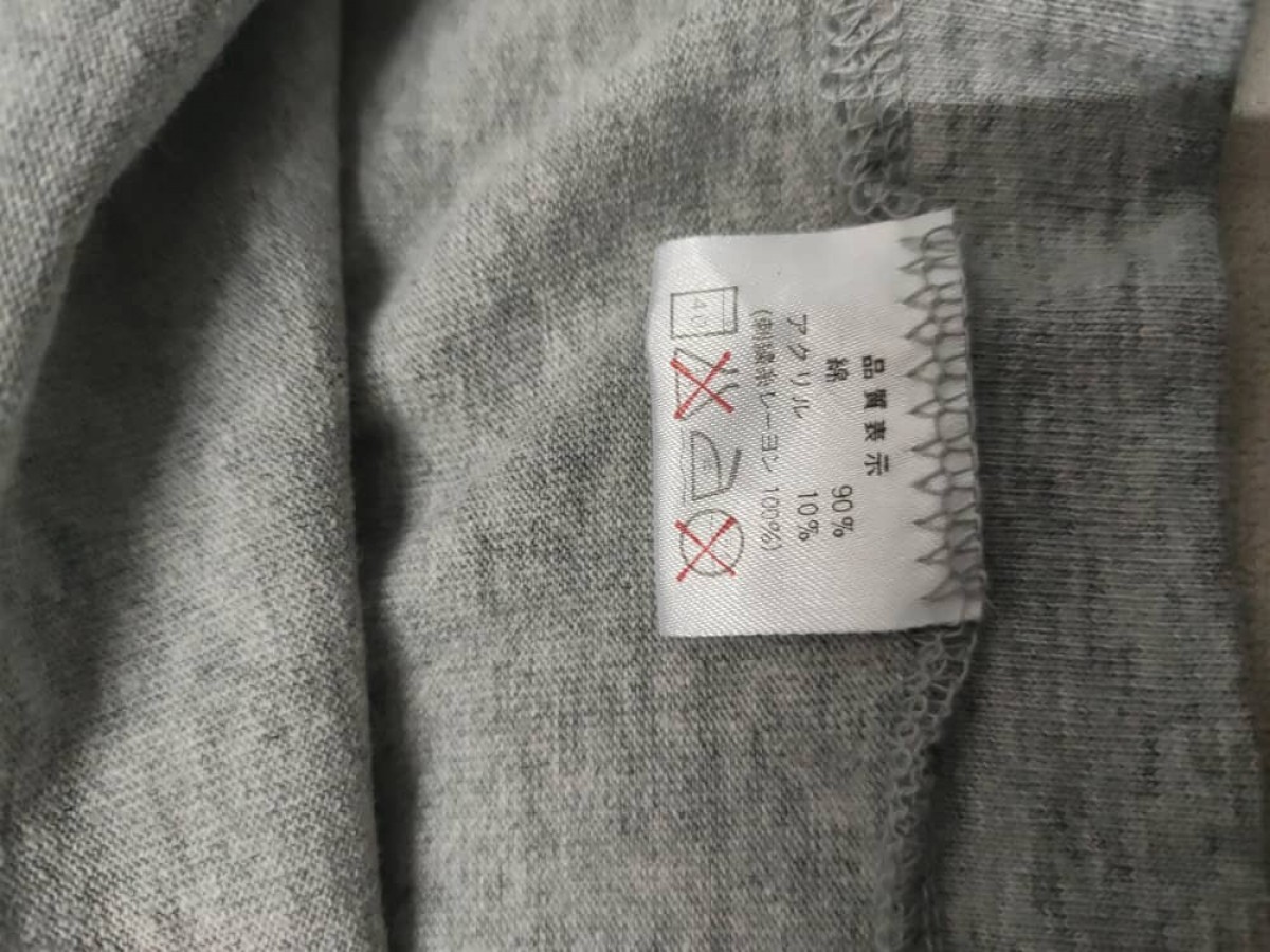 Starter - DELETE TODAY Embroidered logo Turtleneck T - 4