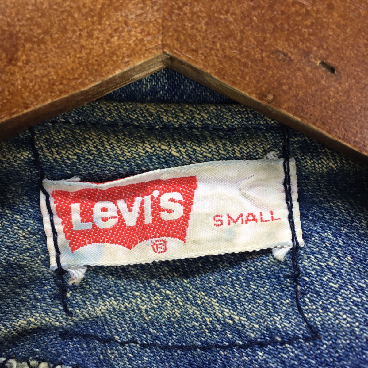 Vintage Levi’s Long Denim Fishtail Jacket - 6