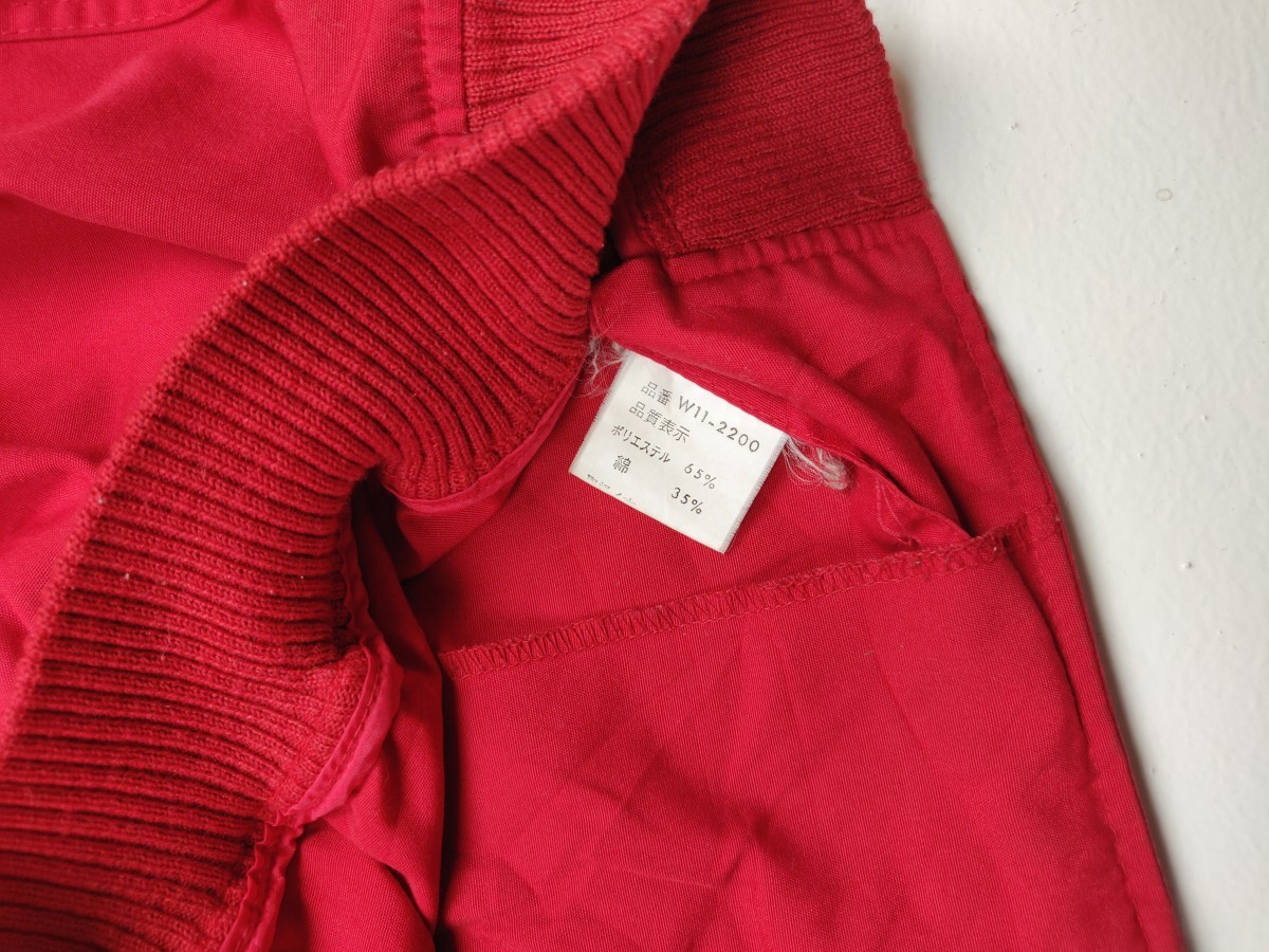 Harrington -  Final Drop! Mc Gregor Jacket Coat - 8