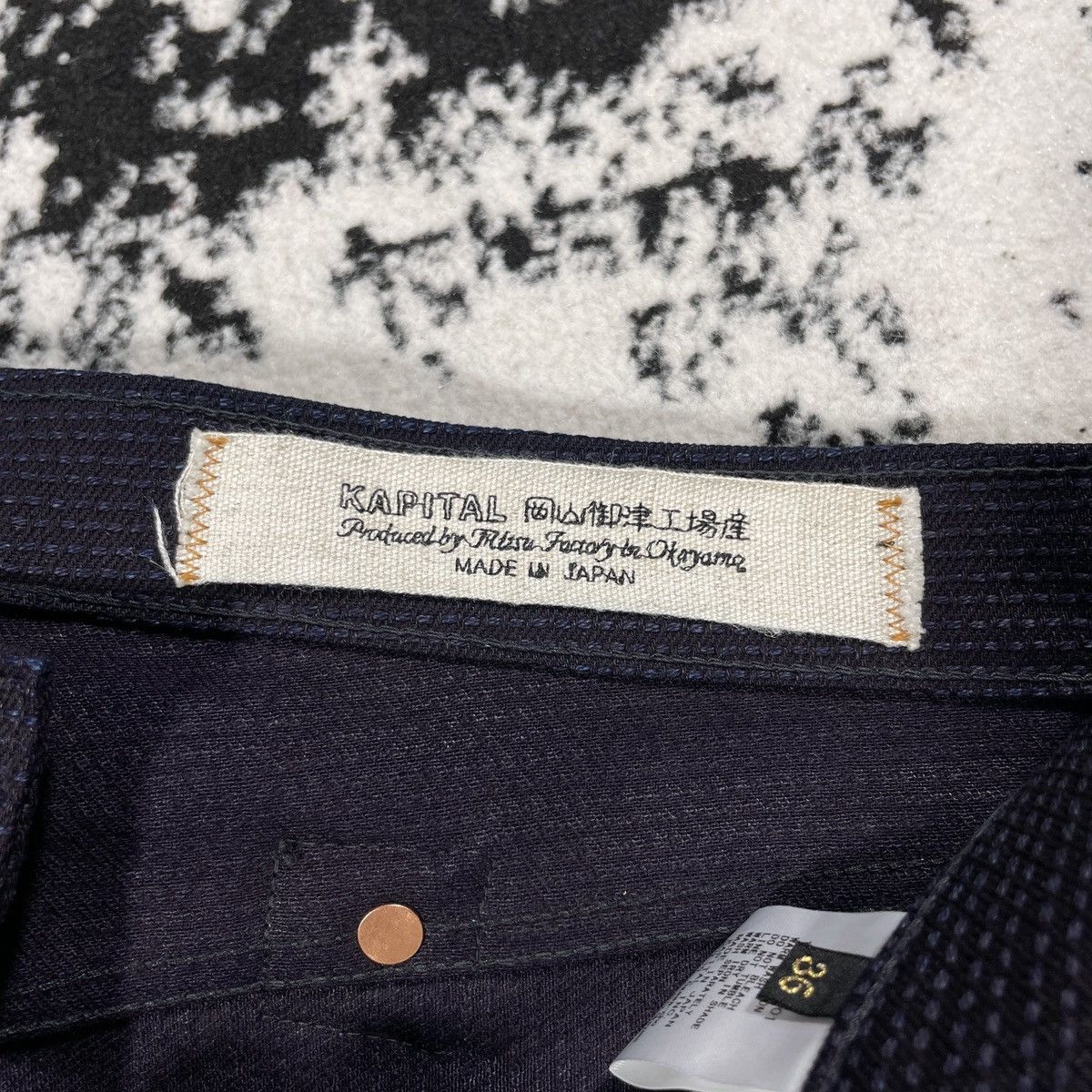 KAPITAL CENTURY DENIM MONKEY CISCO - 9