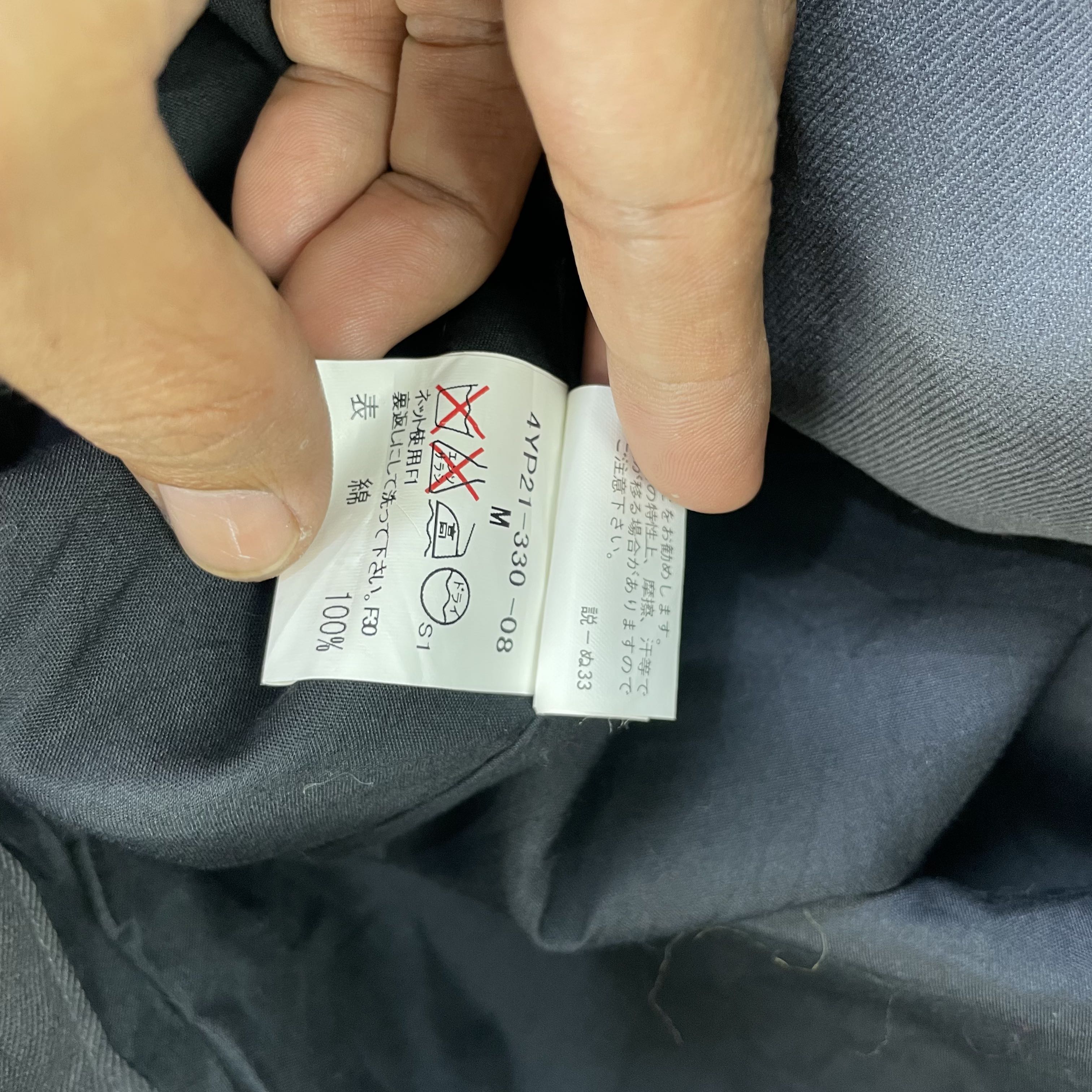 Vintage zegna Workwear Jacket Size Medium - 10