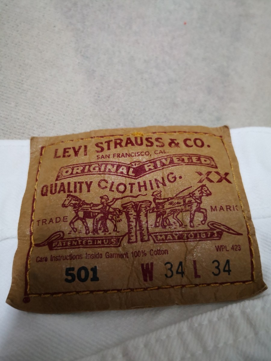 Vintage 501XX Selvedge Jeans - 8