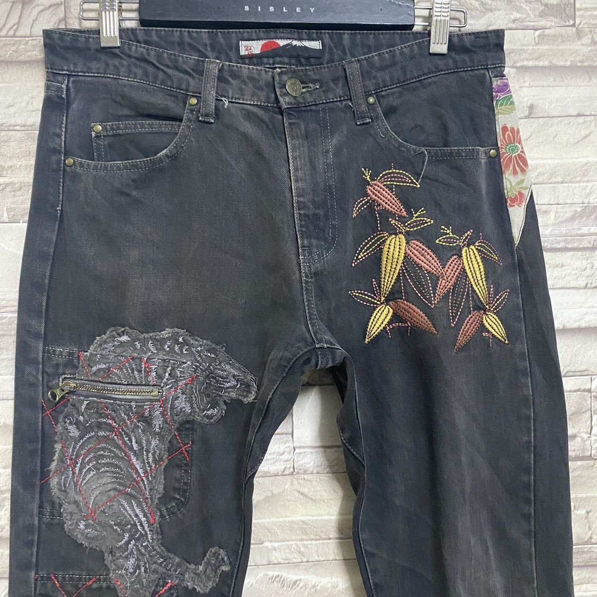 Japanese Brand - YEN JAPAN Distressed Denim Tiger Embroidery Jeans Zipper - 3