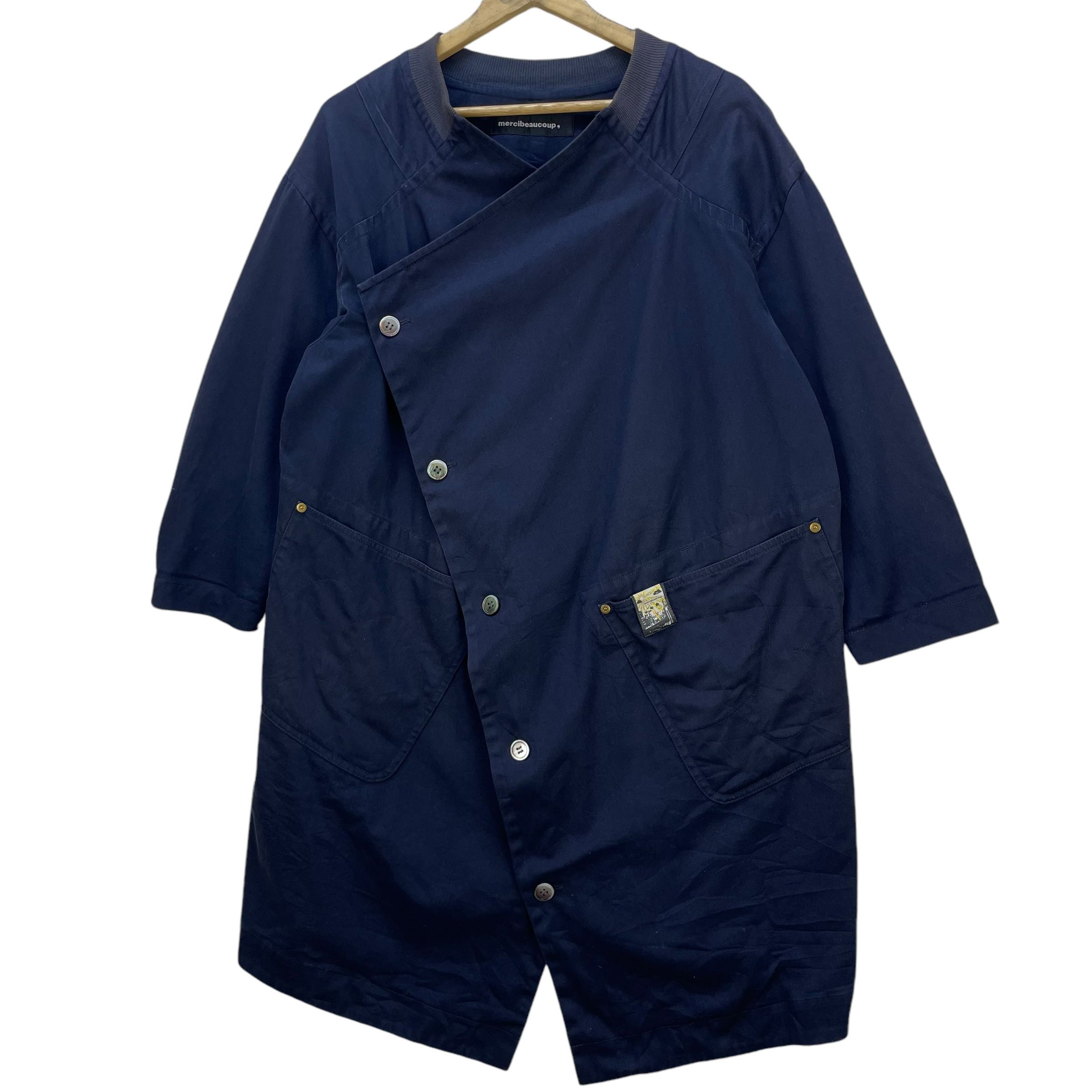 Issey Miyake Mercibeacoup Two Way Button Asymmetrical Drape Jacket - 4
