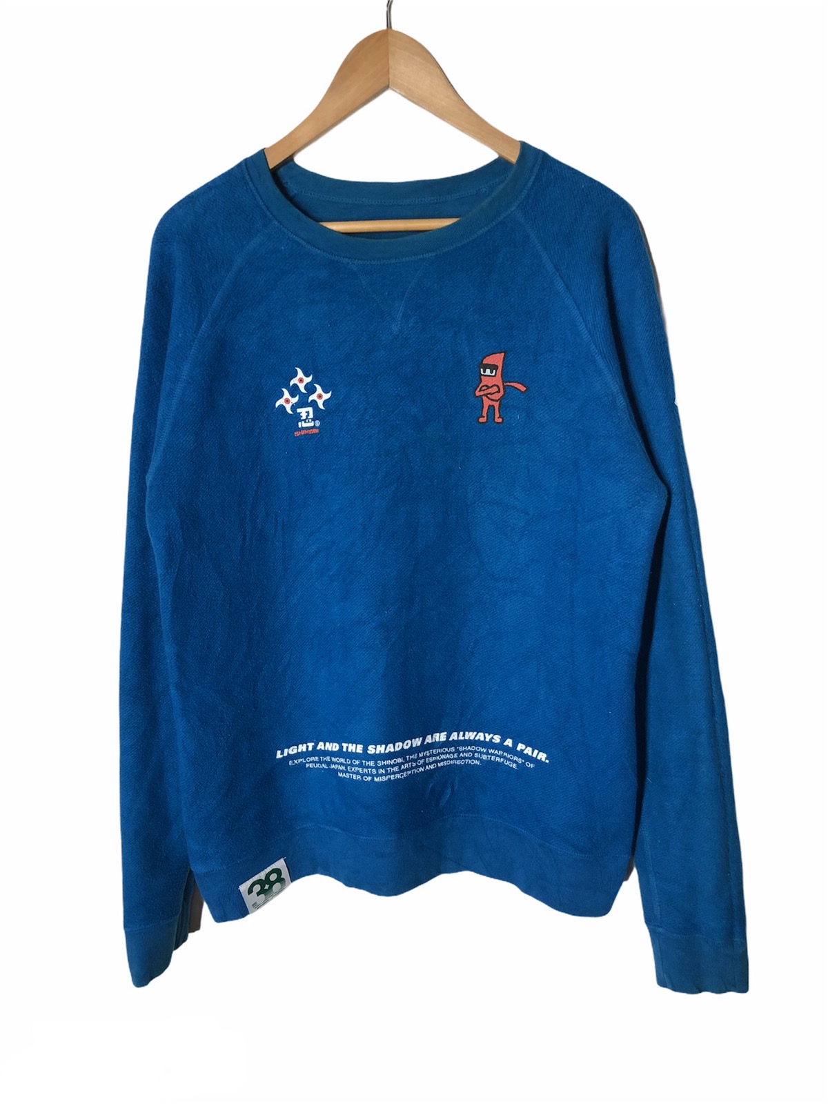 🔥samurai shinobi reversible sweatshirt - 4