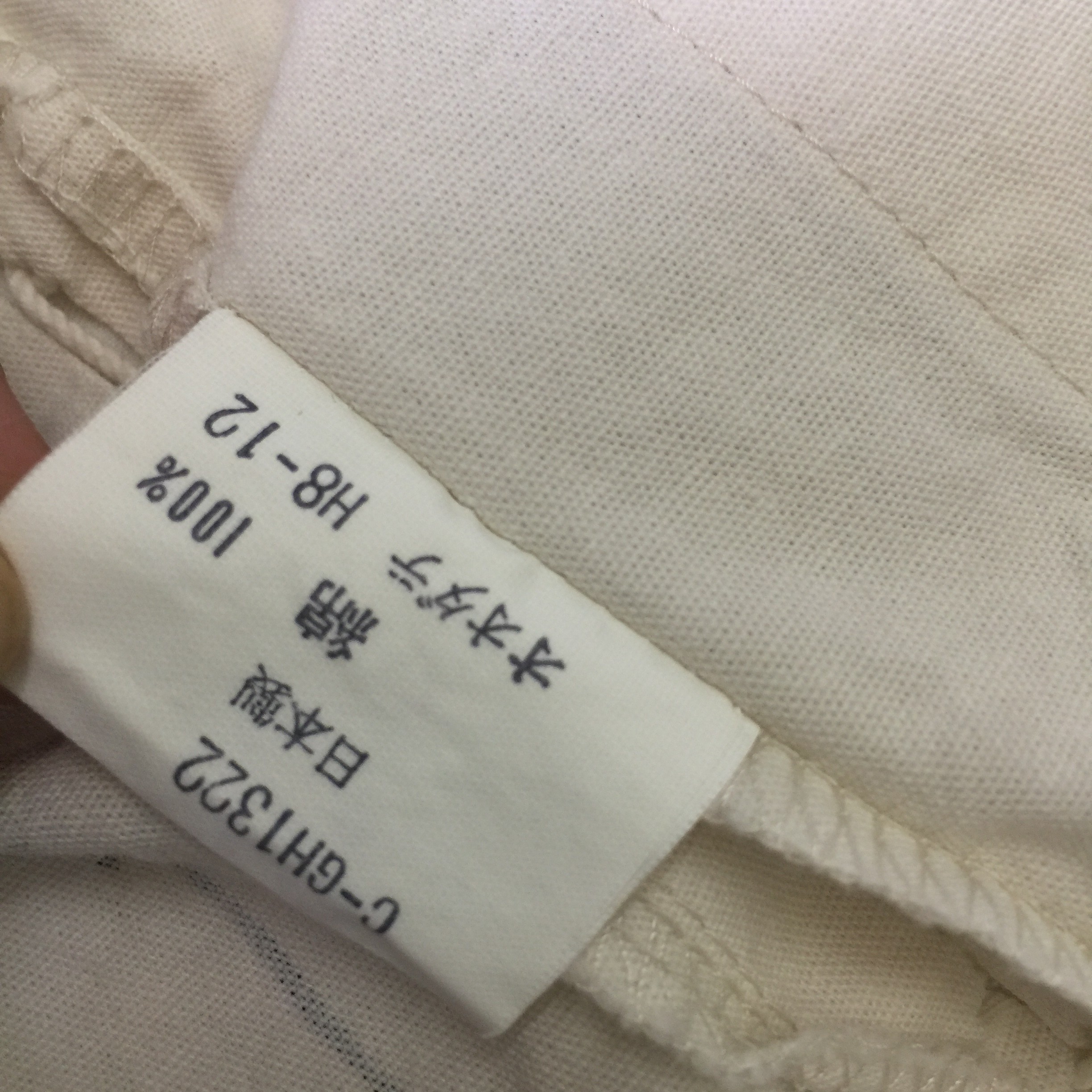 Japanese Brand - Kimono Japan - 9