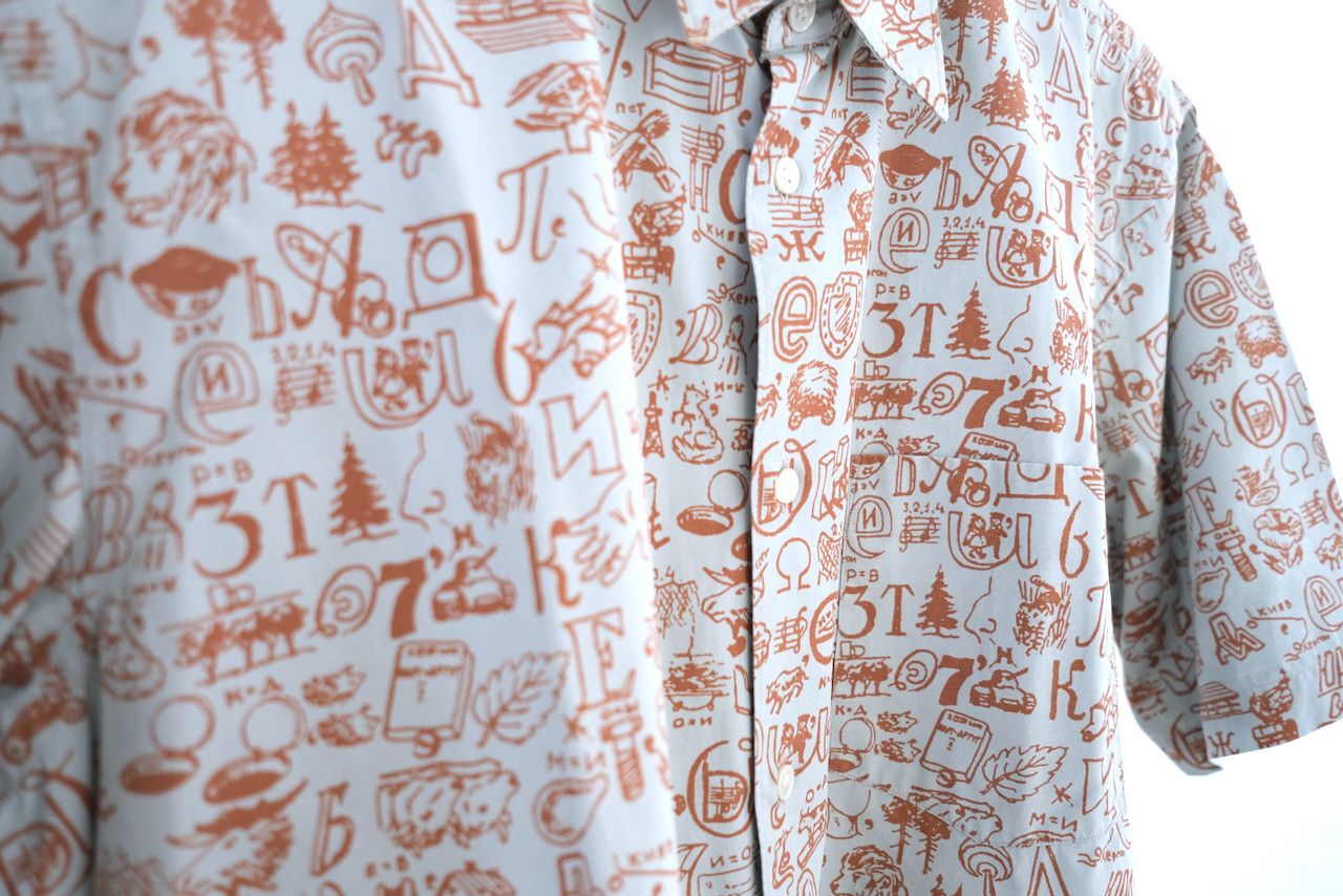 1990s Cotton Post-Soviet Narrative Print Shirt - 2