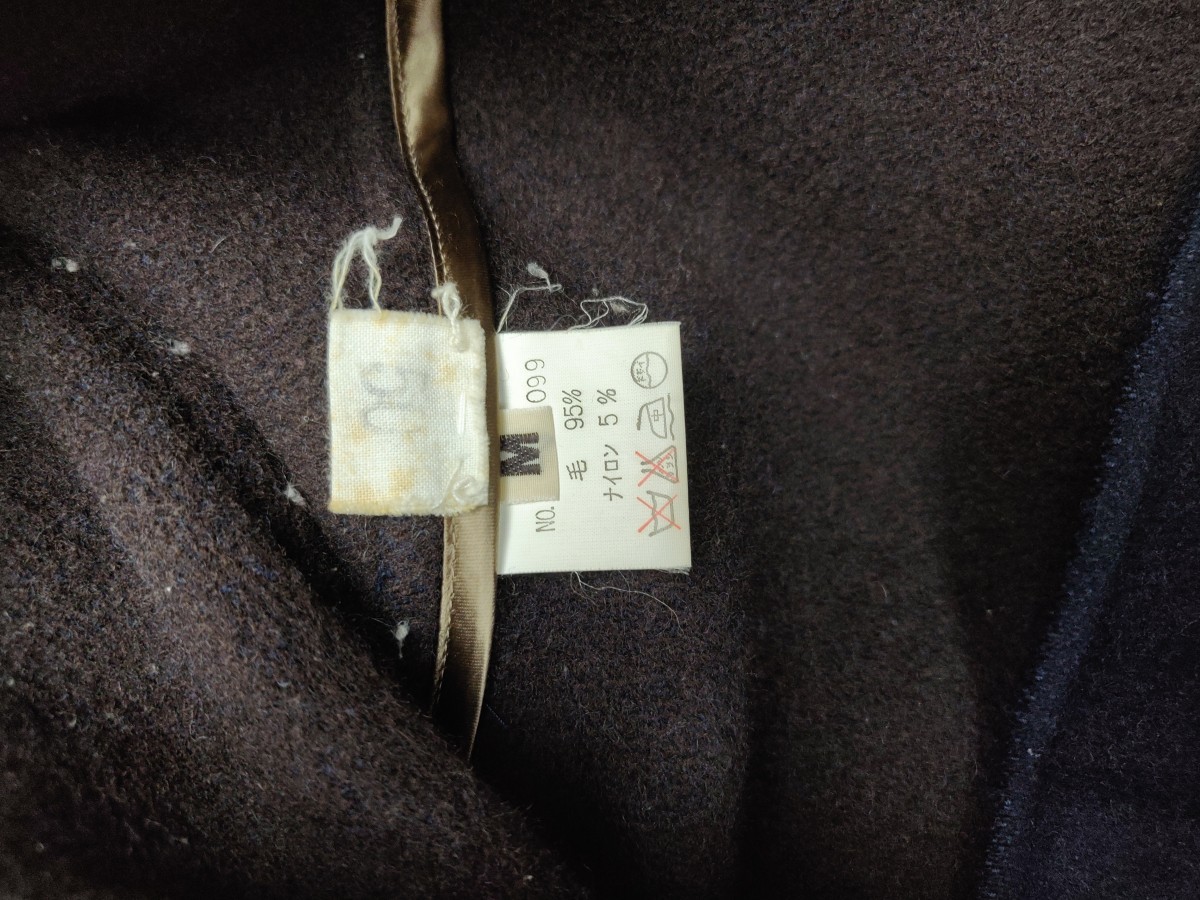 45rpm - Final Drop! Vtg Sailor Coat Wool Peacoat Jacket - 7