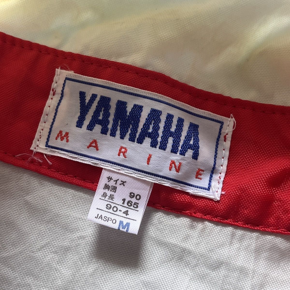 Vintage Yamaha Marine Nippon Challenge America's Cup 1991 - 4