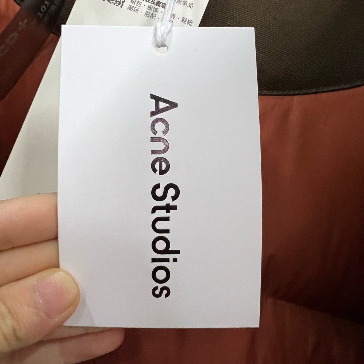 Acne Studios reflective detail logo down jacket - 5