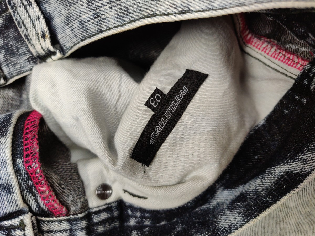 Japanese Brand - Rattletrap Japan Tie Dyed Denim Jeans Pant Trousers - 6
