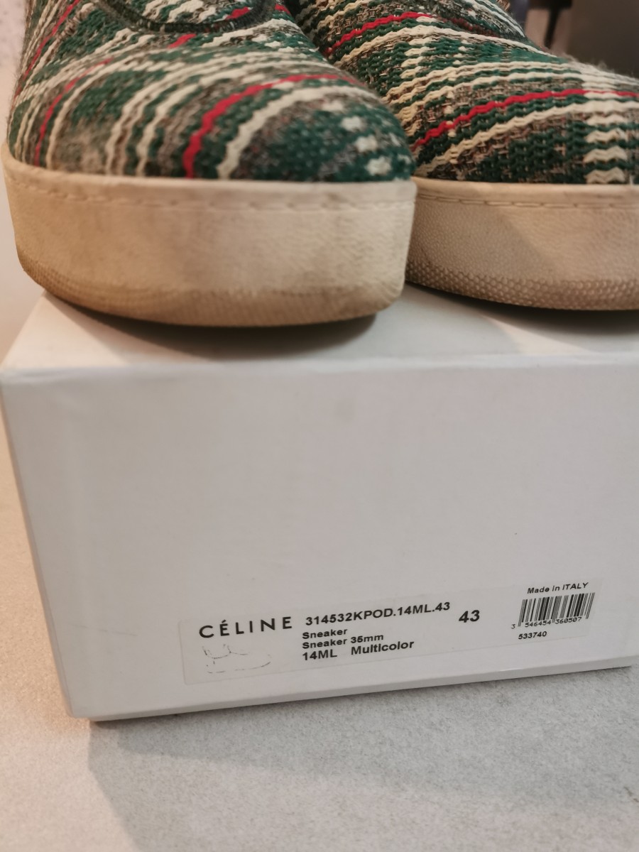 Celine Tweed Slip On Sneakers - 2