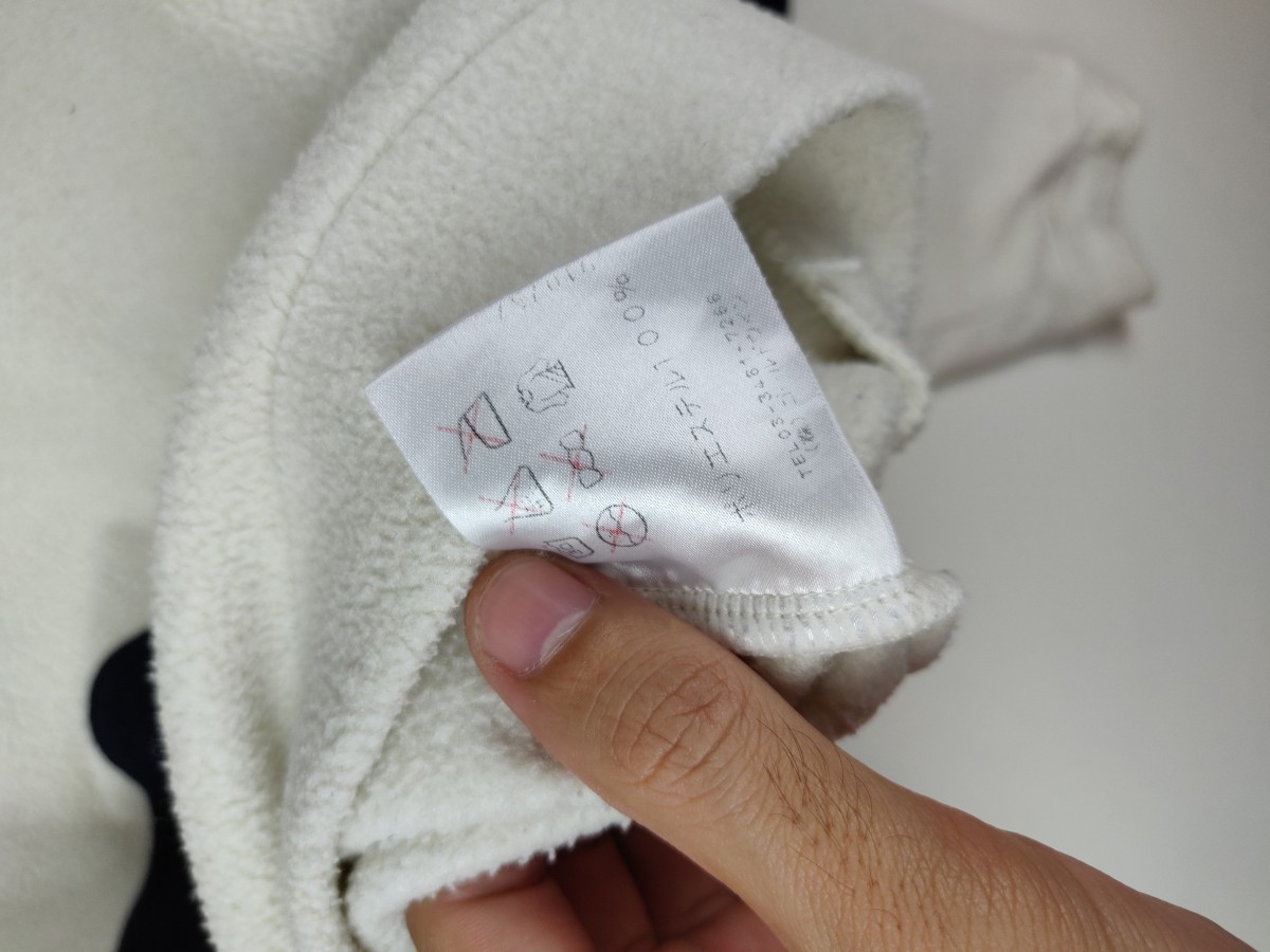 Ellesse - Casual Fleece Sweater Jacket - 10
