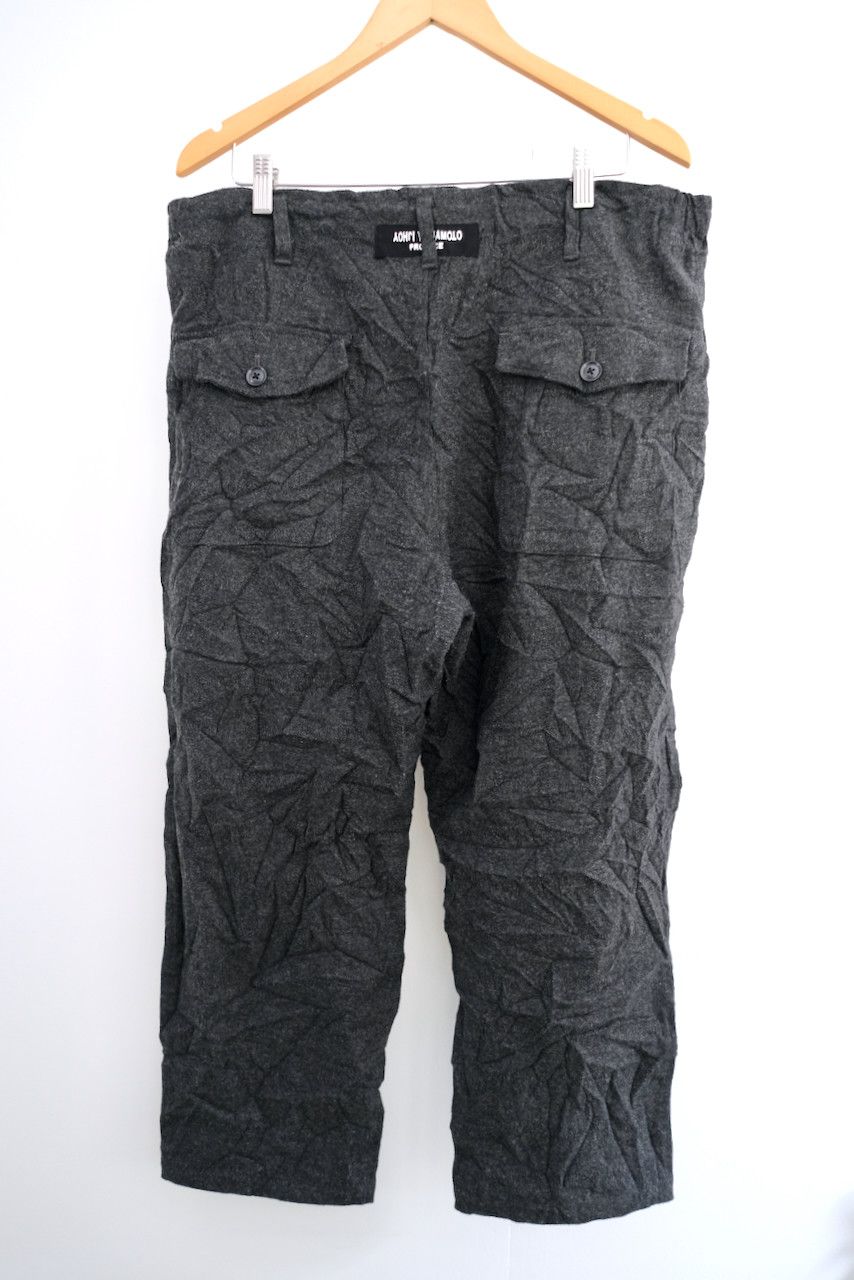 🎐 YYPH AW16 Texture-Processed Drawstring Easy Pants - 20