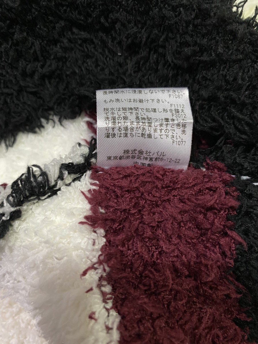 Japanese Brand - Territoire Fuzzy Sweater Pullover - 10