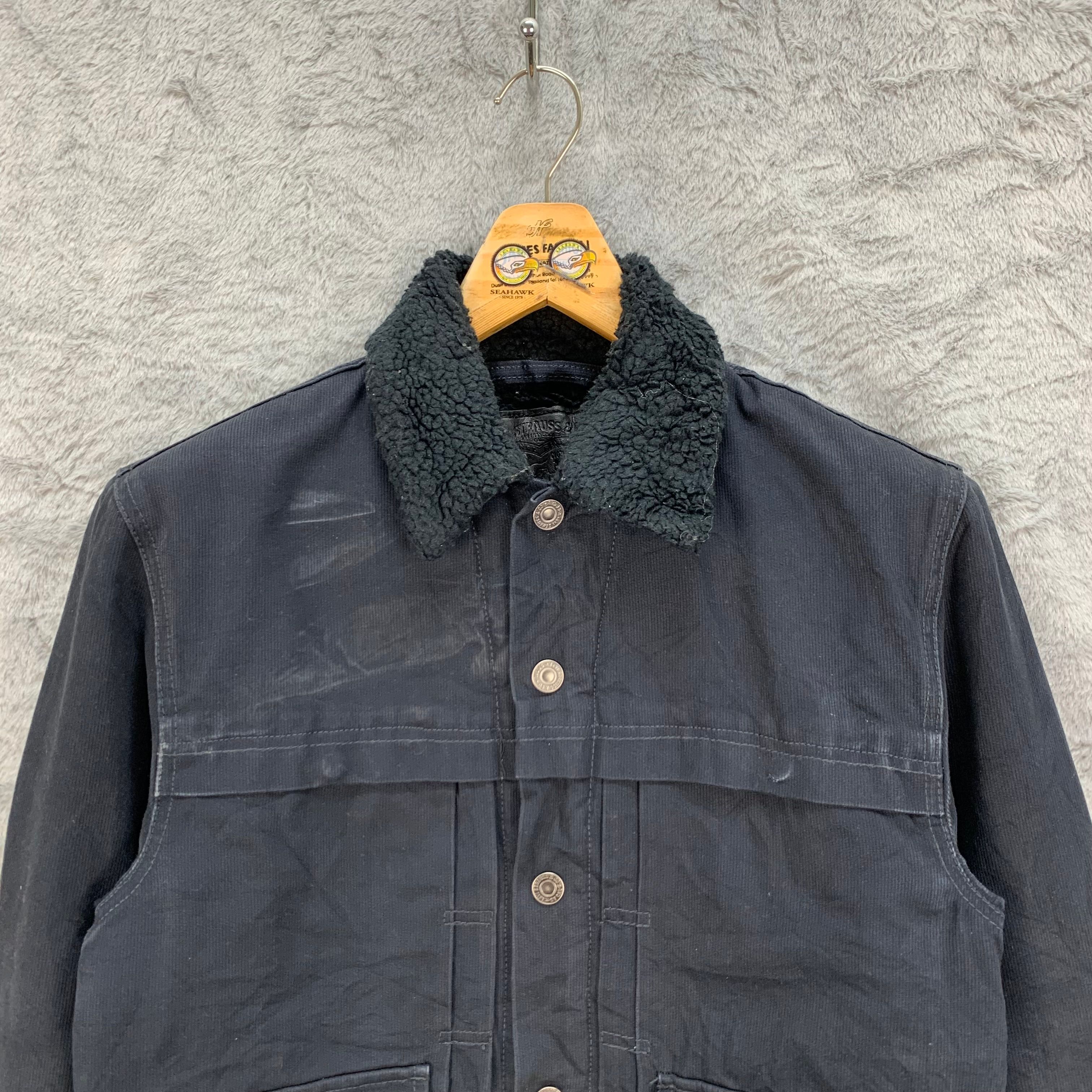 Levi's Sherpa Denim Jacket #4364-145 - 2