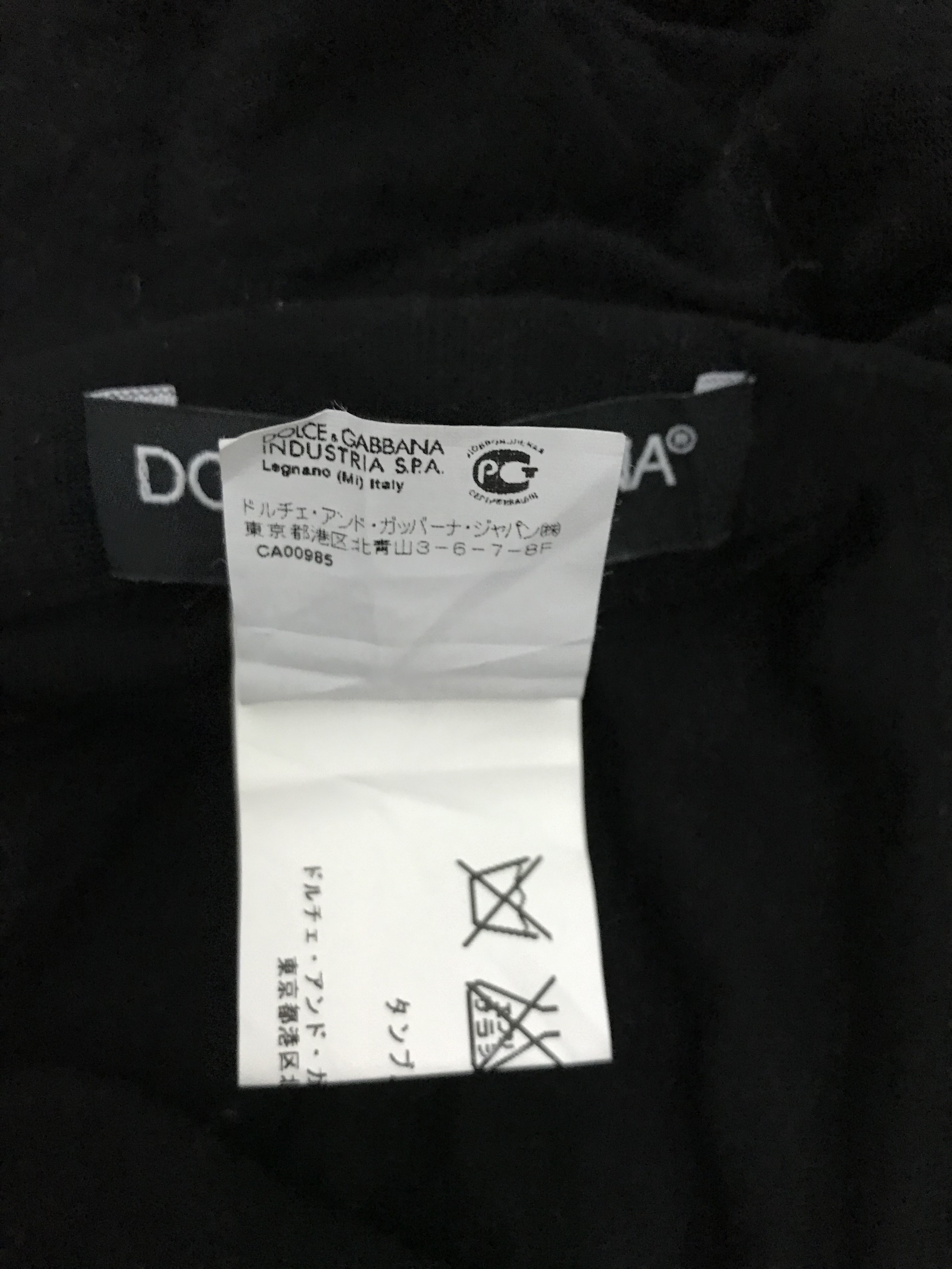Dolce & Gabbana Skirts - 6