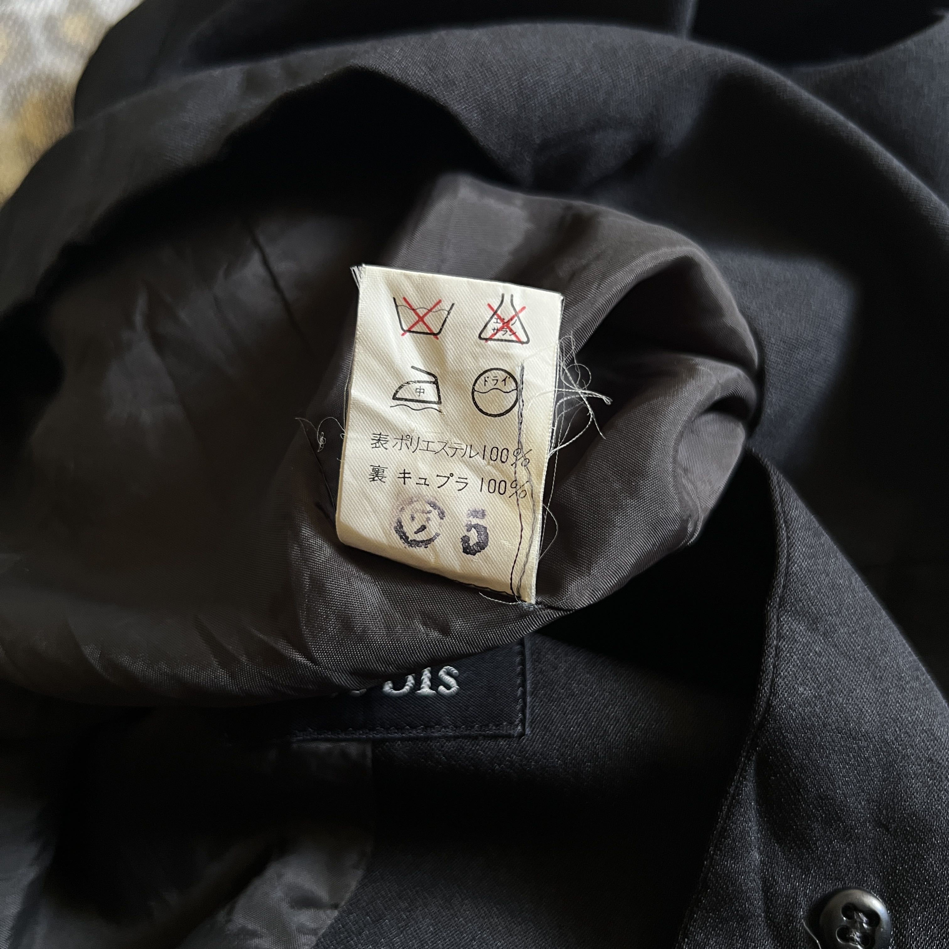 Y’s bis Black Button Hood  - 9