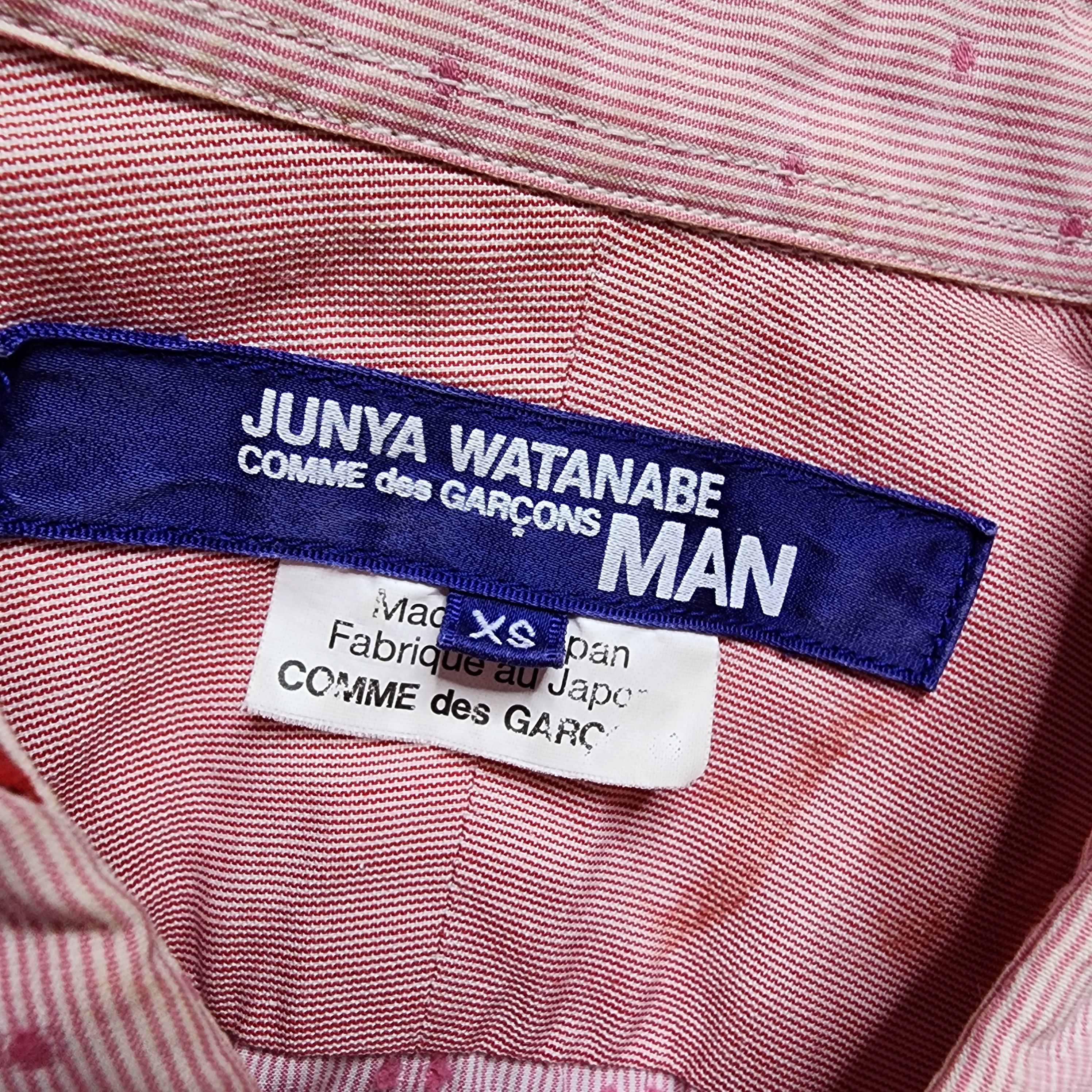 CDG Junya Watanabe - SS16 Patchwork Reconstructed Shirt - 4