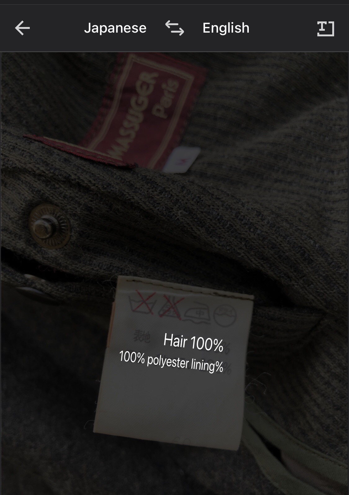 Designer - Japanese Brand x Olivier Massuger button jacket - 15