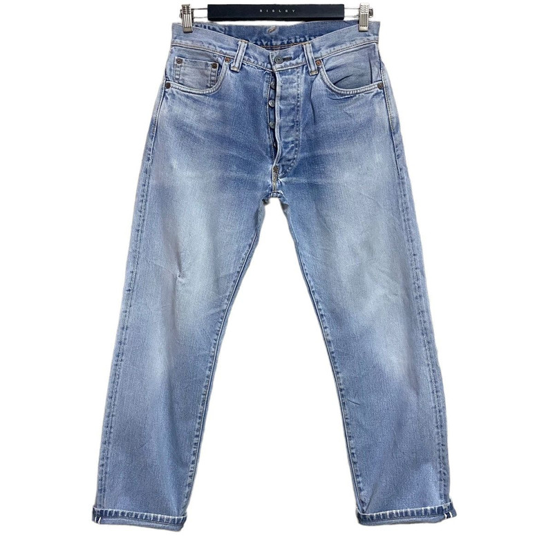 Vintage Evisu No2 Overwashed Denim Selvedge Jeans - 1