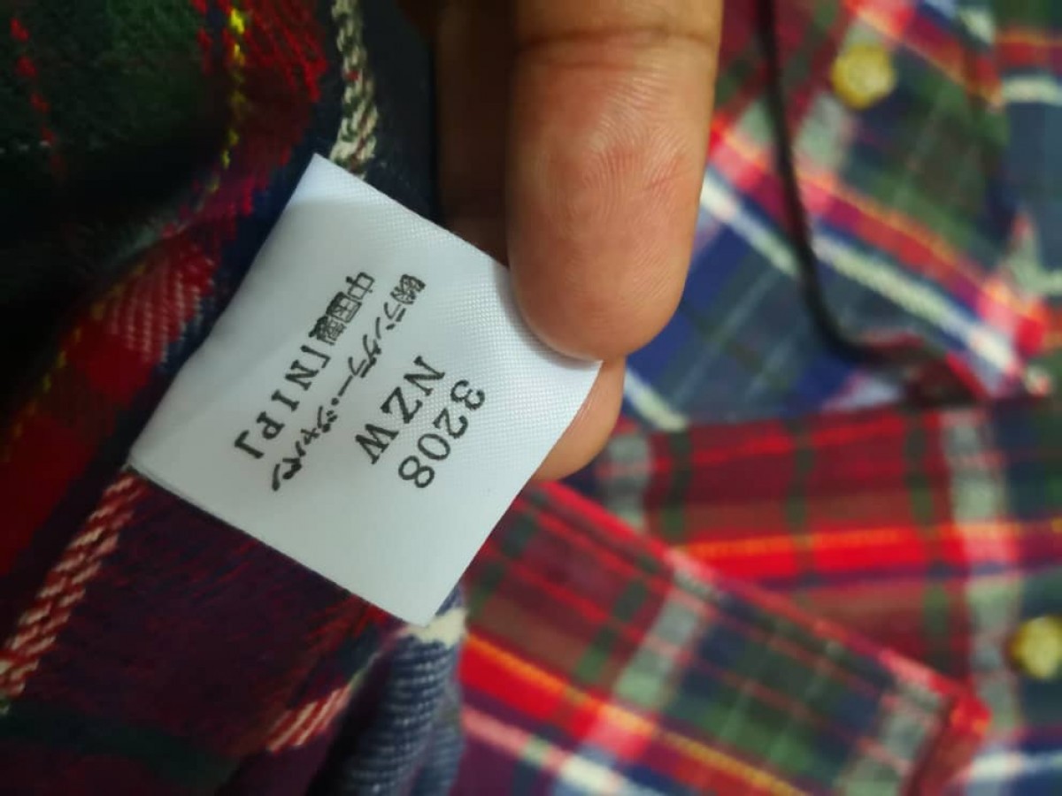 Flannel - Wrangler Flannel - 5