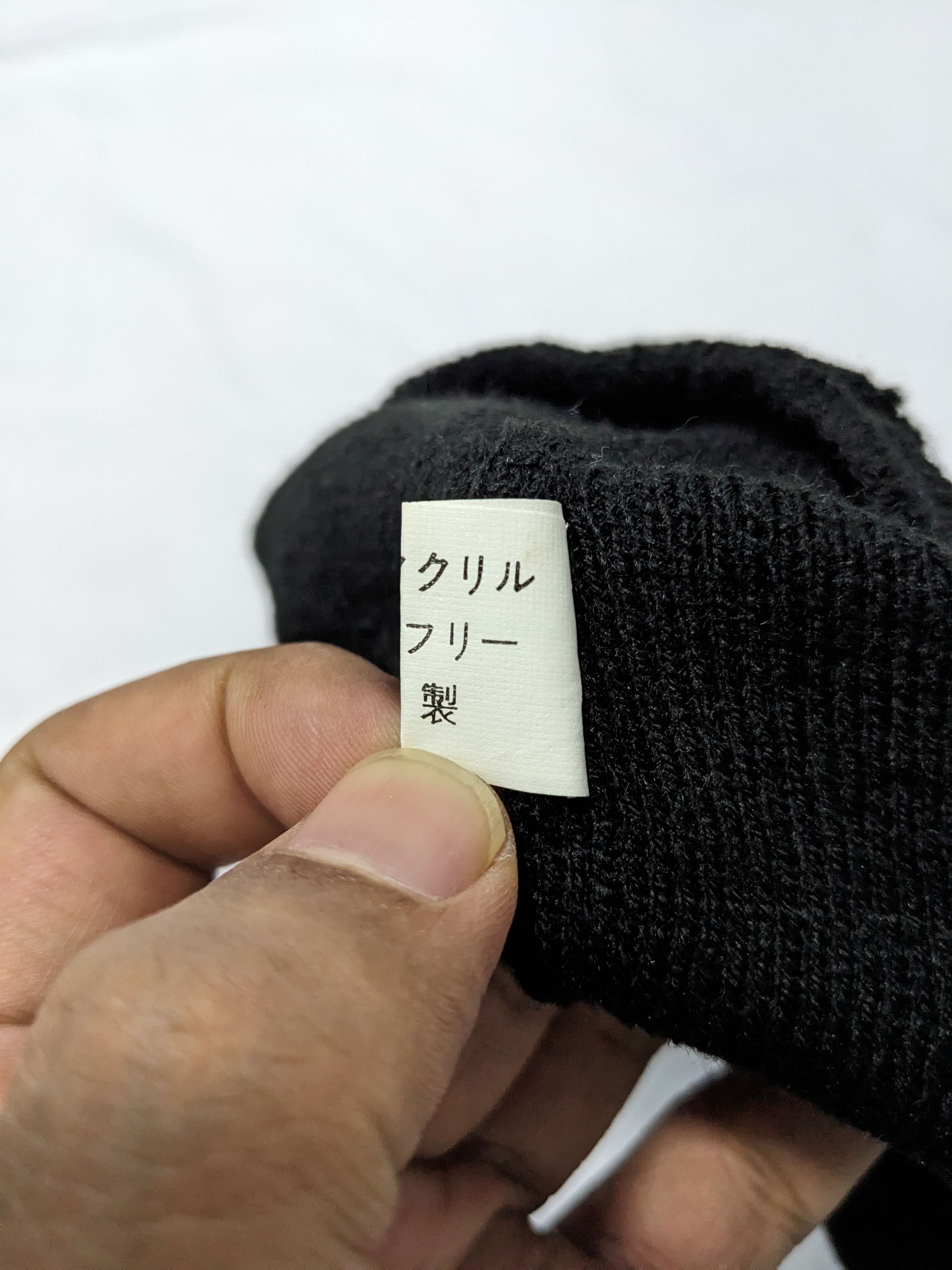 Japanese Brand - Samurai Japanese Kanji Gold Embroidery Black Beanie Hat - 4