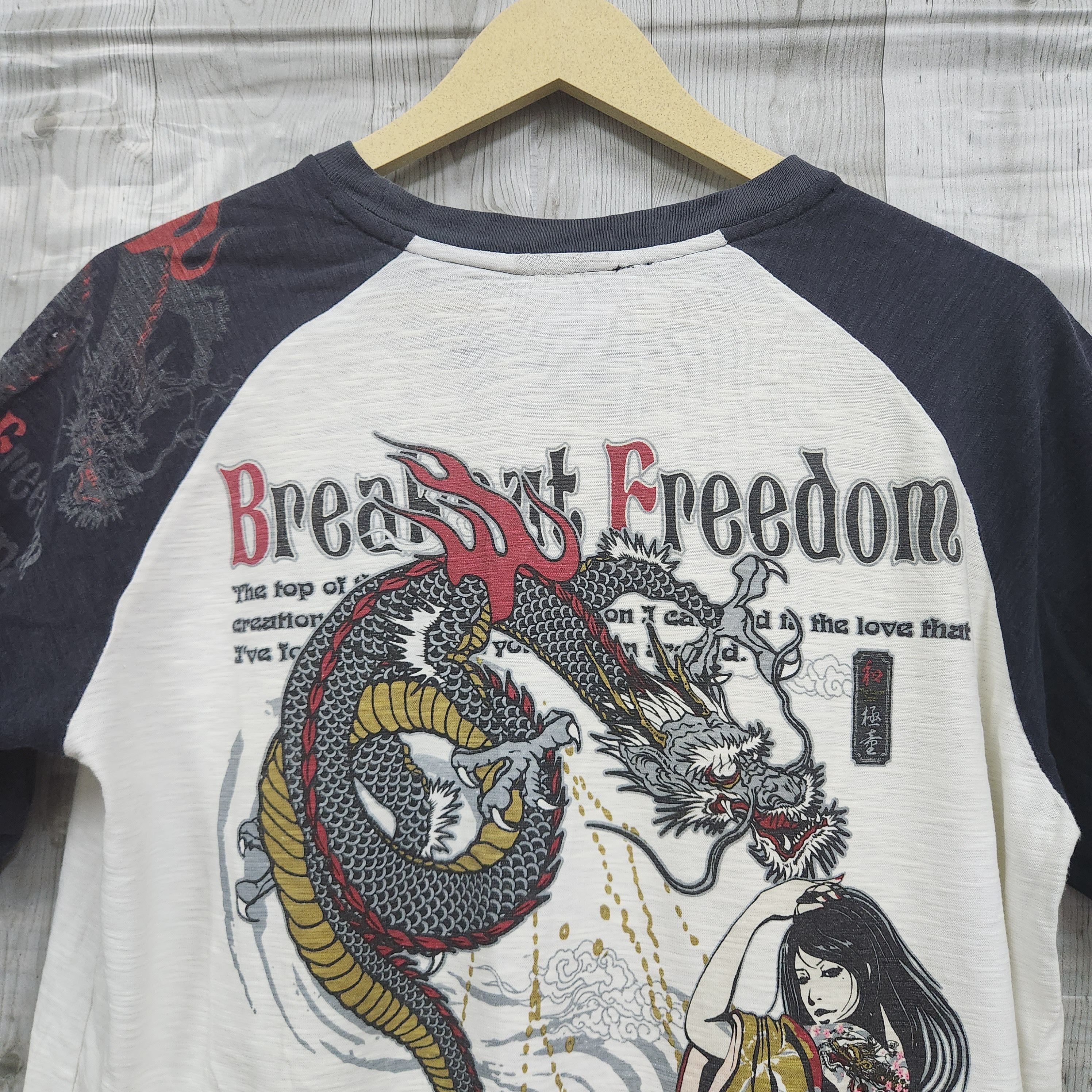 Japanese Brand - Vintage Y2K The Fusion Japan Big Dragon & Ladies Printed - 13