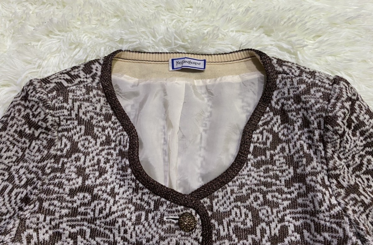 Vintage - Vintage Classic Yves Saint Laurent Paris Jacket - 2