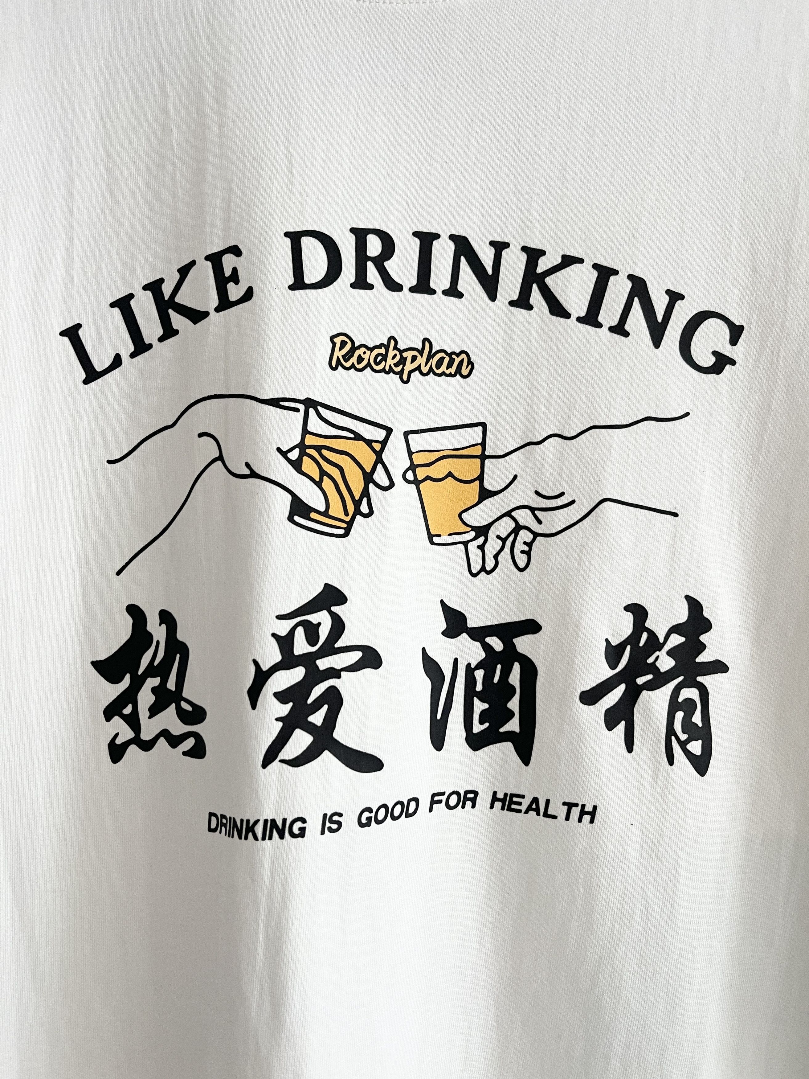 STEAL! Vintage 2000s Like Drinking, Cheers Japan Tee - 4