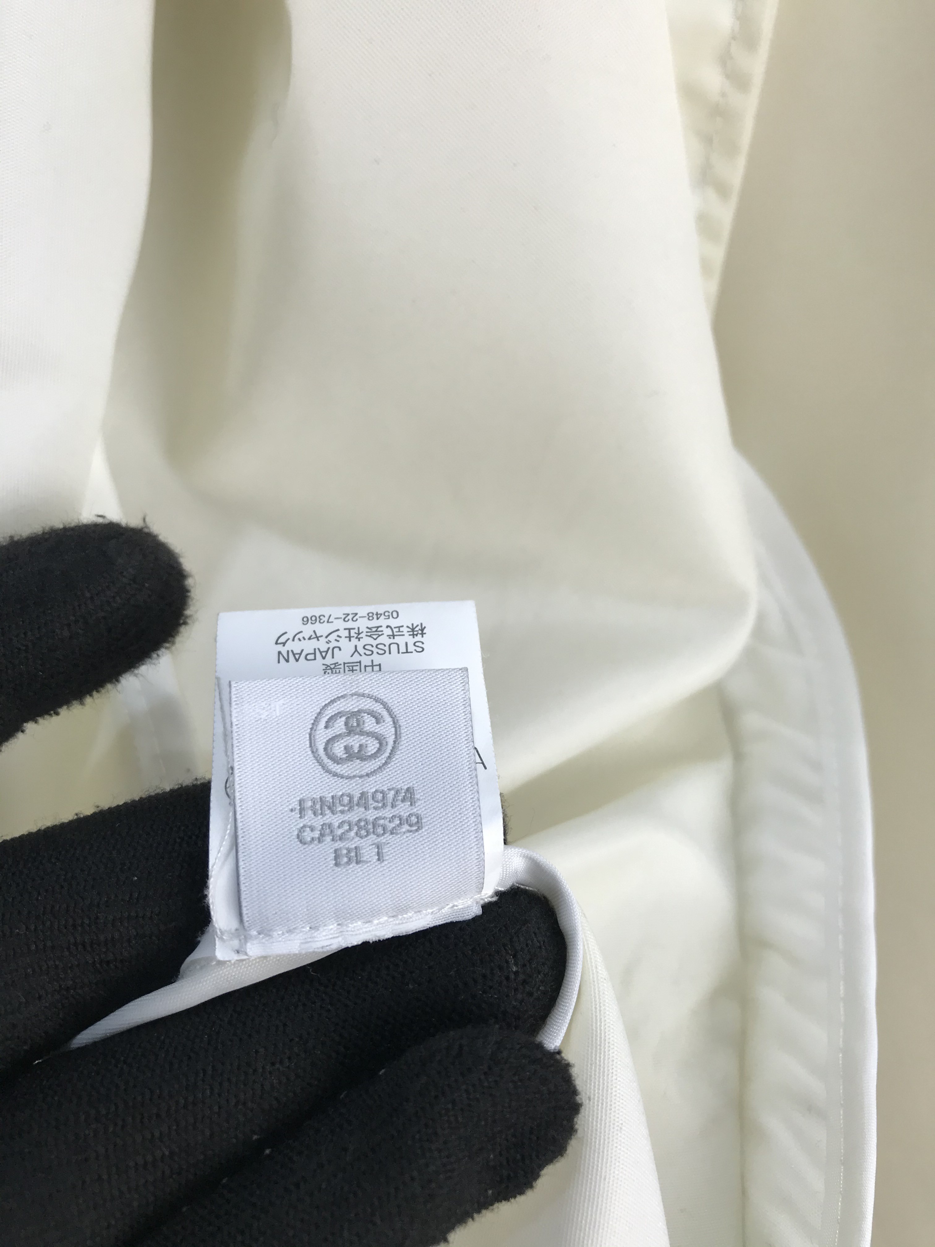 Stussy Club White Windbreaker Jacket - 15