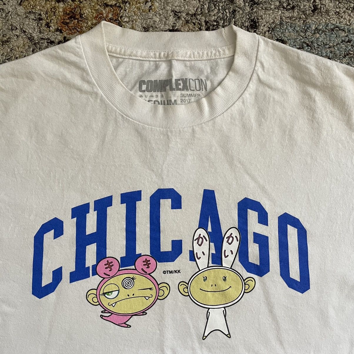 Takashi Murakami - Summer 2017 MCA Chicago “Friends” collegiate font tee - 2