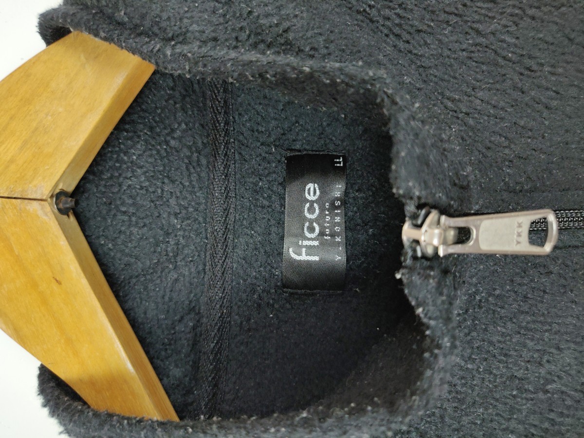 Designer - Ficce by Black Zip Up Sweater Jacket - 6