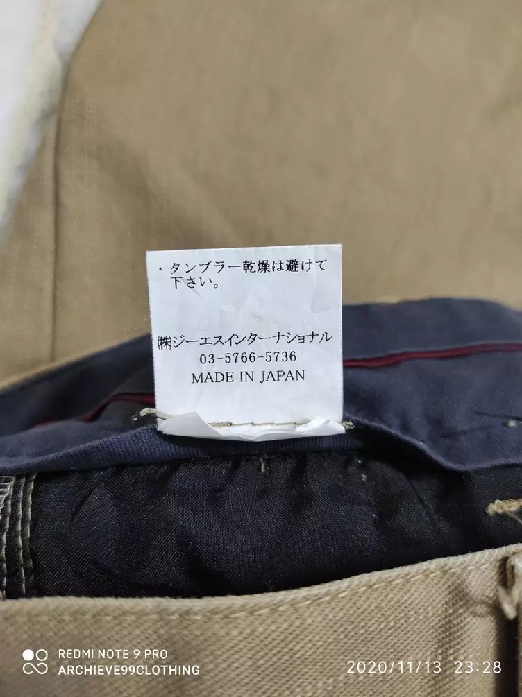 Vintage - Cote mer vintage fatigue skinny military pants - 5